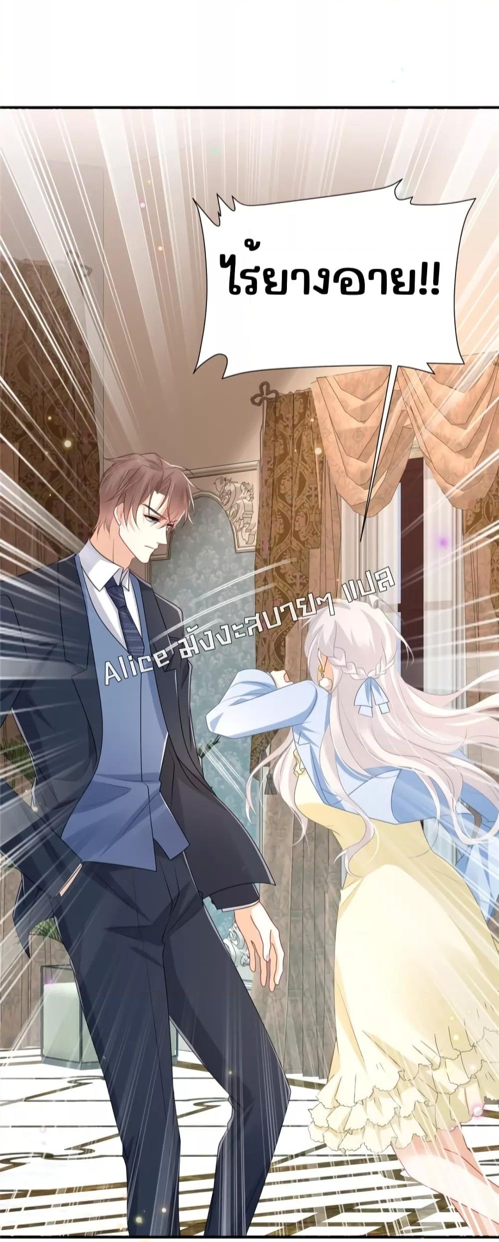 Manga-lc-com อ่านมังงะ อ่านการ์ตูน ออนไลน์ ฟรี IBlewUpMyEx ตอนที่ 1 2 3 4 5 6 7 8 9 10 11 12 13 14 ฟรี ไม่มีโฆษณา Manga-lc - อ่าน มังงะ อ่าน การ์ตูน ออนไลน์ อ่านมังงะ ฟรี