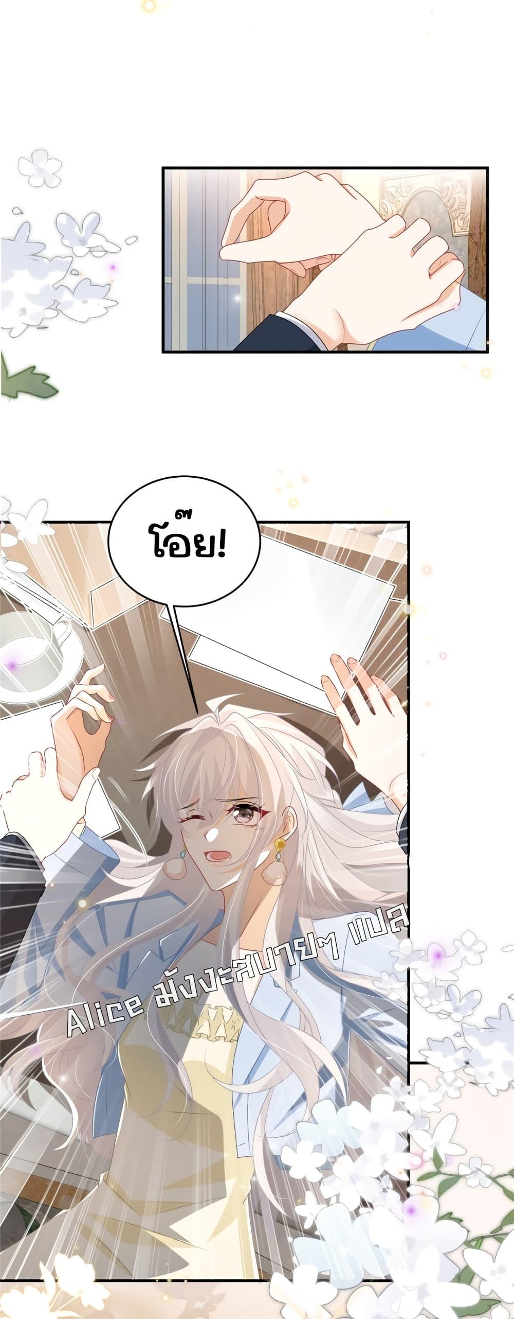 Manga-lc-com อ่านมังงะ อ่านการ์ตูน ออนไลน์ ฟรี IBlewUpMyEx ตอนที่ 1 2 3 4 5 6 7 8 9 10 11 12 13 14 ฟรี ไม่มีโฆษณา Manga-lc - อ่าน มังงะ อ่าน การ์ตูน ออนไลน์ อ่านมังงะ ฟรี