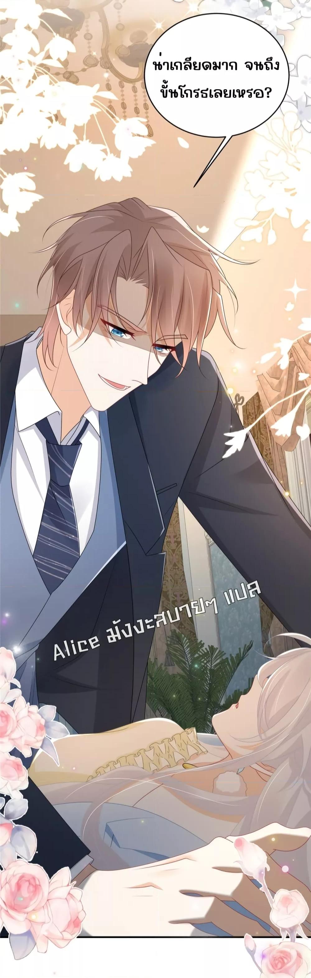 Manga-lc-com อ่านมังงะ อ่านการ์ตูน ออนไลน์ ฟรี IBlewUpMyEx ตอนที่ 1 2 3 4 5 6 7 8 9 10 11 12 13 14 ฟรี ไม่มีโฆษณา Manga-lc - อ่าน มังงะ อ่าน การ์ตูน ออนไลน์ อ่านมังงะ ฟรี