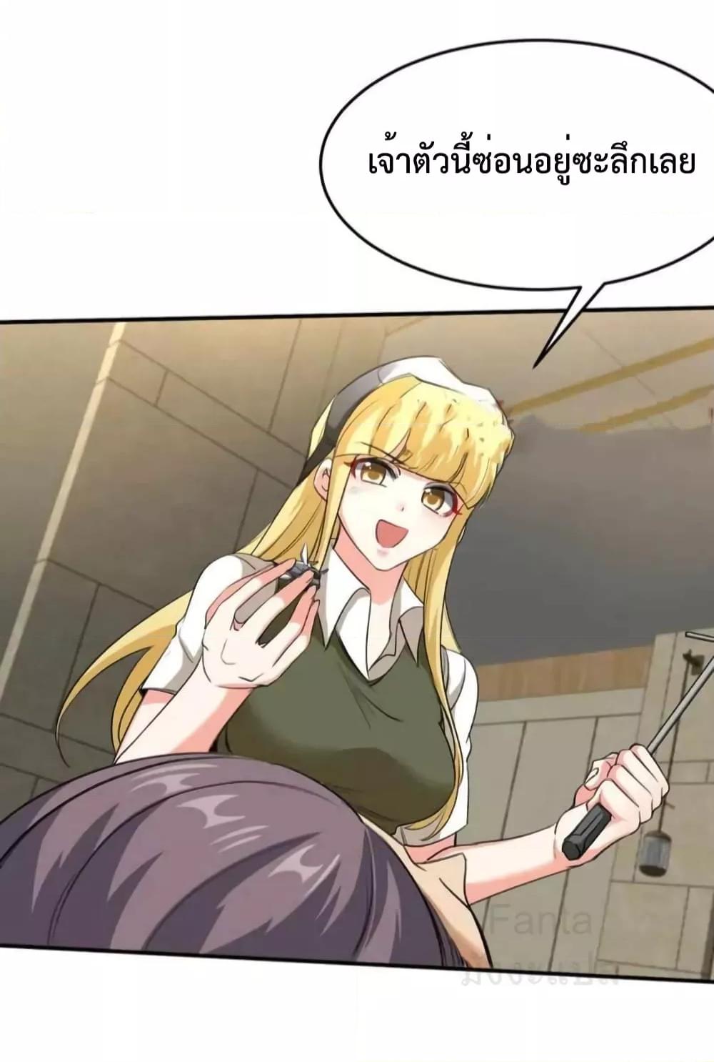 Manga-lc-com อ่านมังงะ อ่านการ์ตูน ออนไลน์ ฟรี DragonKingHal ตอนที่ 1 2 3 4 5 6 7 8 9 10 11 12 13 14 ฟรี ไม่มีโฆษณา Manga-lc - อ่าน มังงะ อ่าน การ์ตูน ออนไลน์ อ่านมังงะ ฟรี