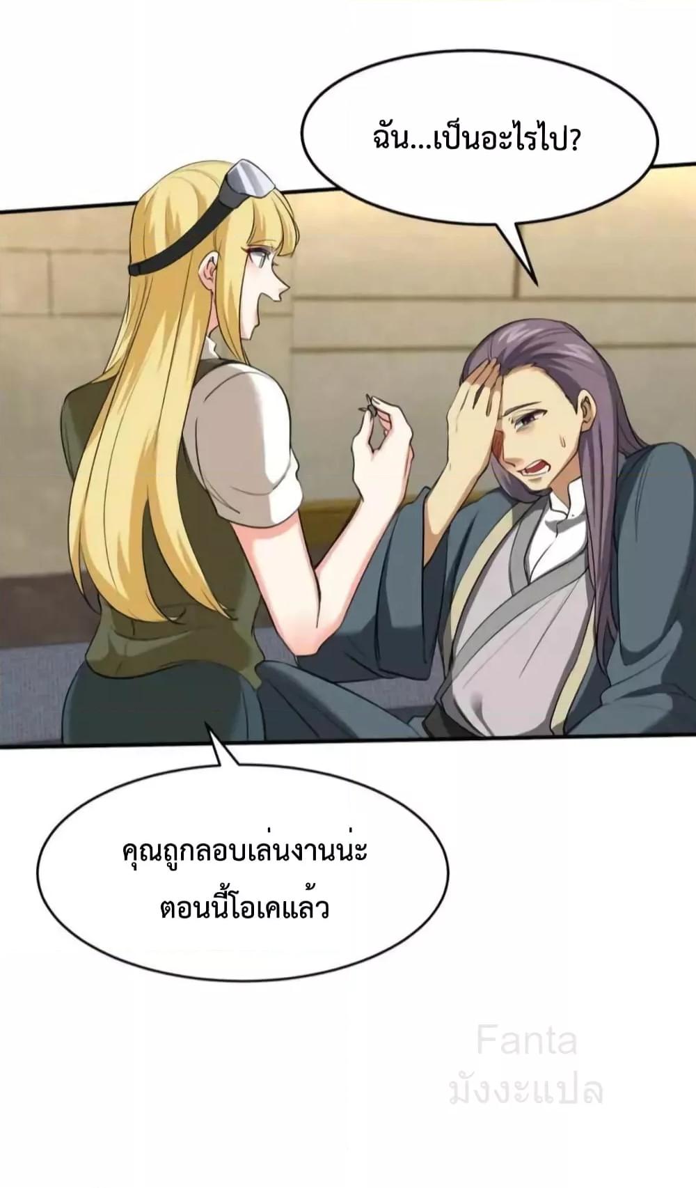 Manga-lc-com อ่านมังงะ อ่านการ์ตูน ออนไลน์ ฟรี DragonKingHal ตอนที่ 1 2 3 4 5 6 7 8 9 10 11 12 13 14 ฟรี ไม่มีโฆษณา Manga-lc - อ่าน มังงะ อ่าน การ์ตูน ออนไลน์ อ่านมังงะ ฟรี