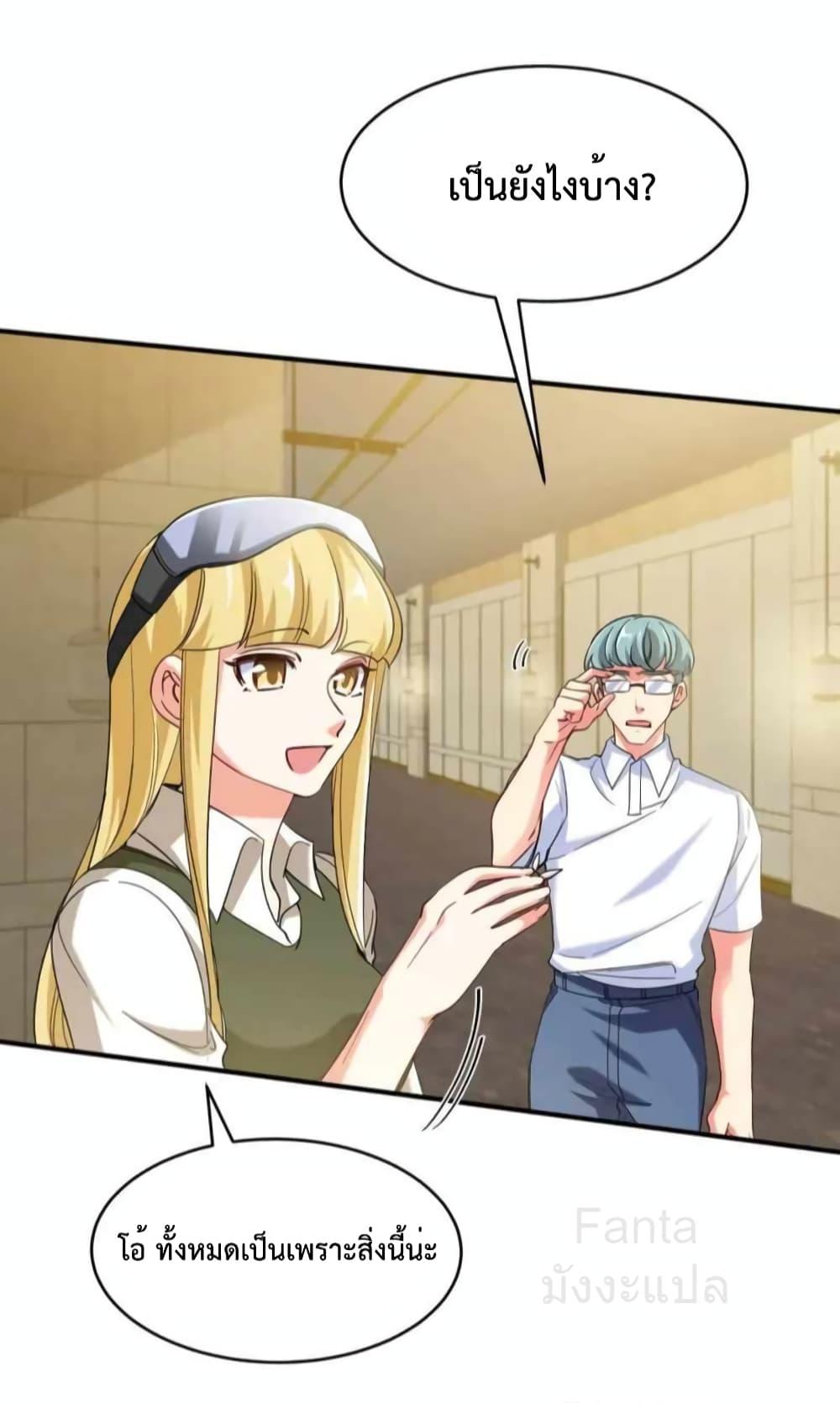 Manga-lc-com อ่านมังงะ อ่านการ์ตูน ออนไลน์ ฟรี DragonKingHal ตอนที่ 1 2 3 4 5 6 7 8 9 10 11 12 13 14 ฟรี ไม่มีโฆษณา Manga-lc - อ่าน มังงะ อ่าน การ์ตูน ออนไลน์ อ่านมังงะ ฟรี