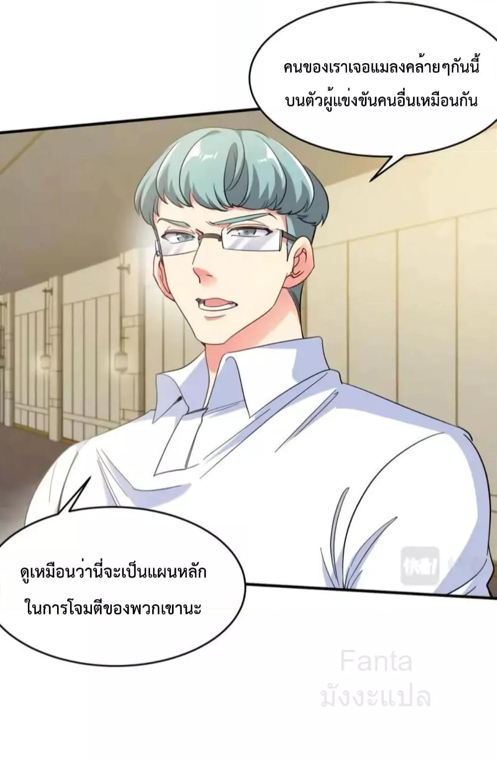 Manga-lc-com อ่านมังงะ อ่านการ์ตูน ออนไลน์ ฟรี DragonKingHal ตอนที่ 1 2 3 4 5 6 7 8 9 10 11 12 13 14 ฟรี ไม่มีโฆษณา Manga-lc - อ่าน มังงะ อ่าน การ์ตูน ออนไลน์ อ่านมังงะ ฟรี