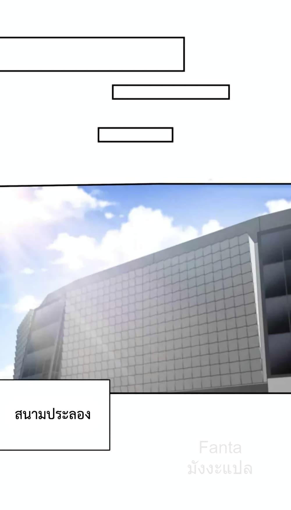 Manga-lc-com อ่านมังงะ อ่านการ์ตูน ออนไลน์ ฟรี DragonKingHal ตอนที่ 1 2 3 4 5 6 7 8 9 10 11 12 13 14 ฟรี ไม่มีโฆษณา Manga-lc - อ่าน มังงะ อ่าน การ์ตูน ออนไลน์ อ่านมังงะ ฟรี