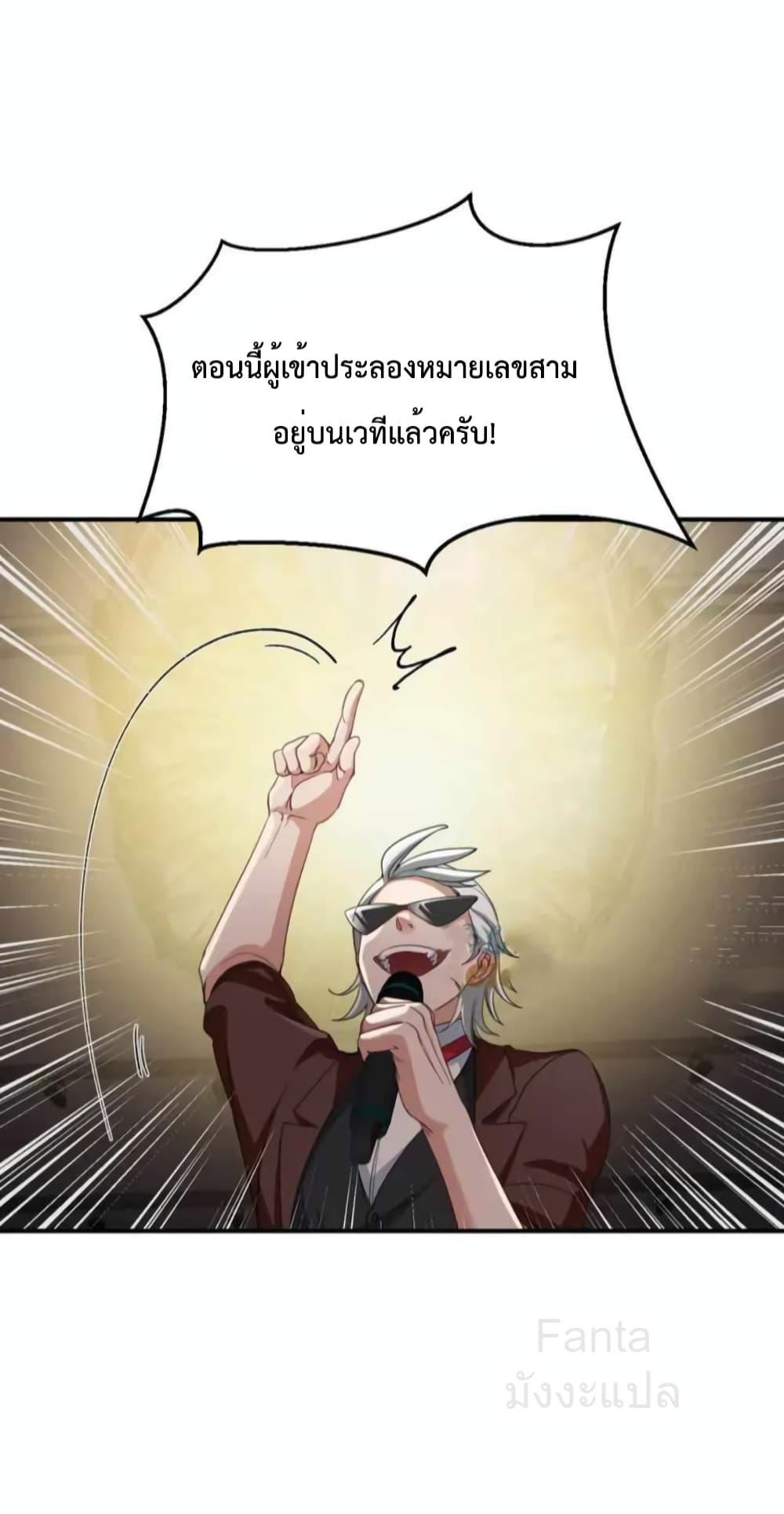 Manga-lc-com อ่านมังงะ อ่านการ์ตูน ออนไลน์ ฟรี DragonKingHal ตอนที่ 1 2 3 4 5 6 7 8 9 10 11 12 13 14 ฟรี ไม่มีโฆษณา Manga-lc - อ่าน มังงะ อ่าน การ์ตูน ออนไลน์ อ่านมังงะ ฟรี