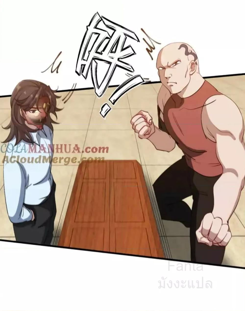 Manga-lc-com อ่านมังงะ อ่านการ์ตูน ออนไลน์ ฟรี DragonKingHal ตอนที่ 1 2 3 4 5 6 7 8 9 10 11 12 13 14 ฟรี ไม่มีโฆษณา Manga-lc - อ่าน มังงะ อ่าน การ์ตูน ออนไลน์ อ่านมังงะ ฟรี