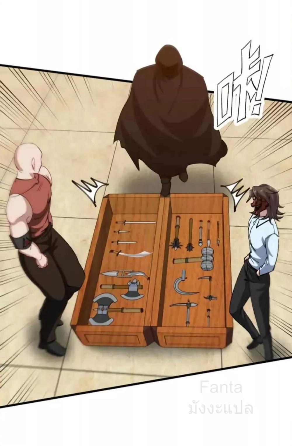 Manga-lc-com อ่านมังงะ อ่านการ์ตูน ออนไลน์ ฟรี DragonKingHal ตอนที่ 1 2 3 4 5 6 7 8 9 10 11 12 13 14 ฟรี ไม่มีโฆษณา Manga-lc - อ่าน มังงะ อ่าน การ์ตูน ออนไลน์ อ่านมังงะ ฟรี