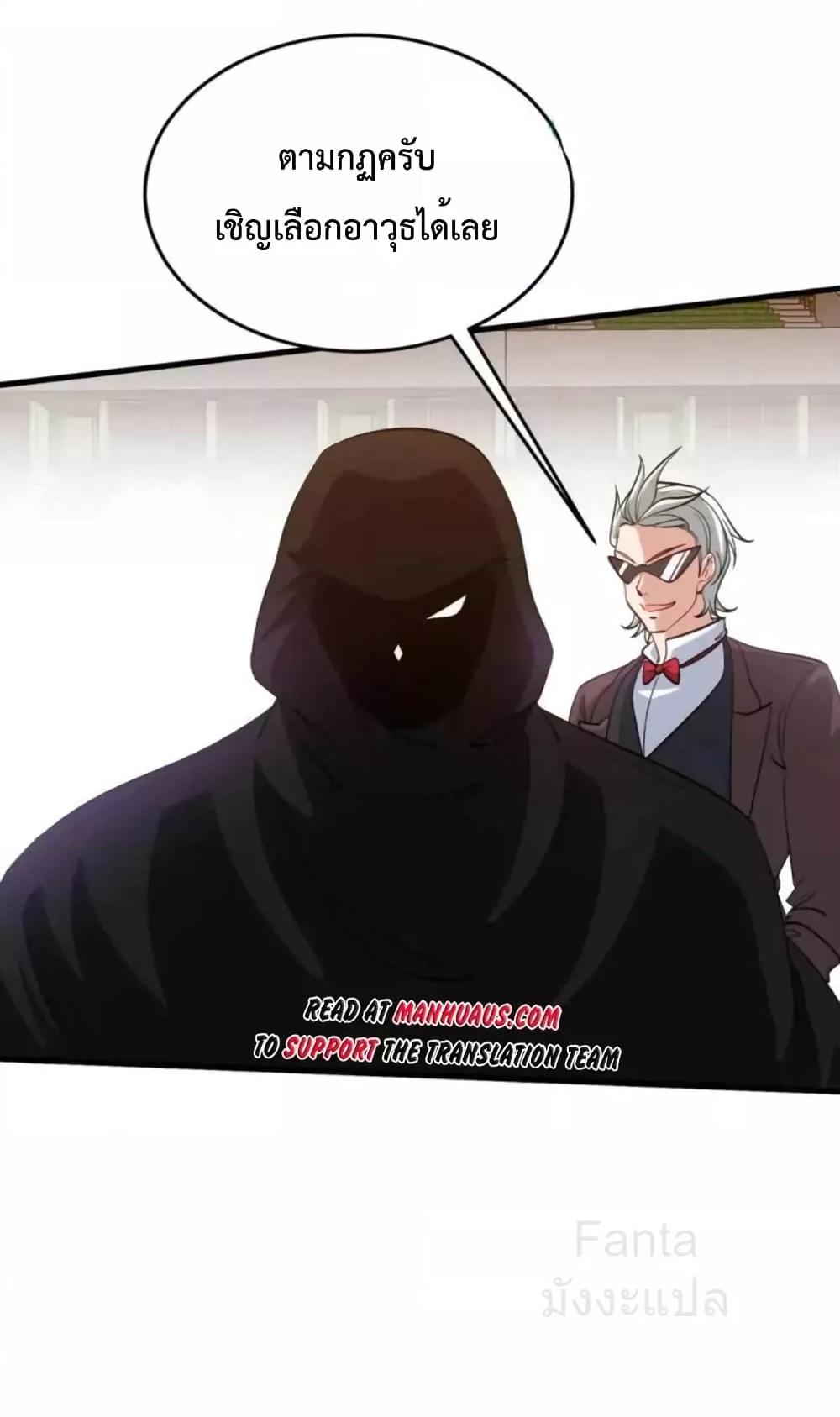 Manga-lc-com อ่านมังงะ อ่านการ์ตูน ออนไลน์ ฟรี DragonKingHal ตอนที่ 1 2 3 4 5 6 7 8 9 10 11 12 13 14 ฟรี ไม่มีโฆษณา Manga-lc - อ่าน มังงะ อ่าน การ์ตูน ออนไลน์ อ่านมังงะ ฟรี