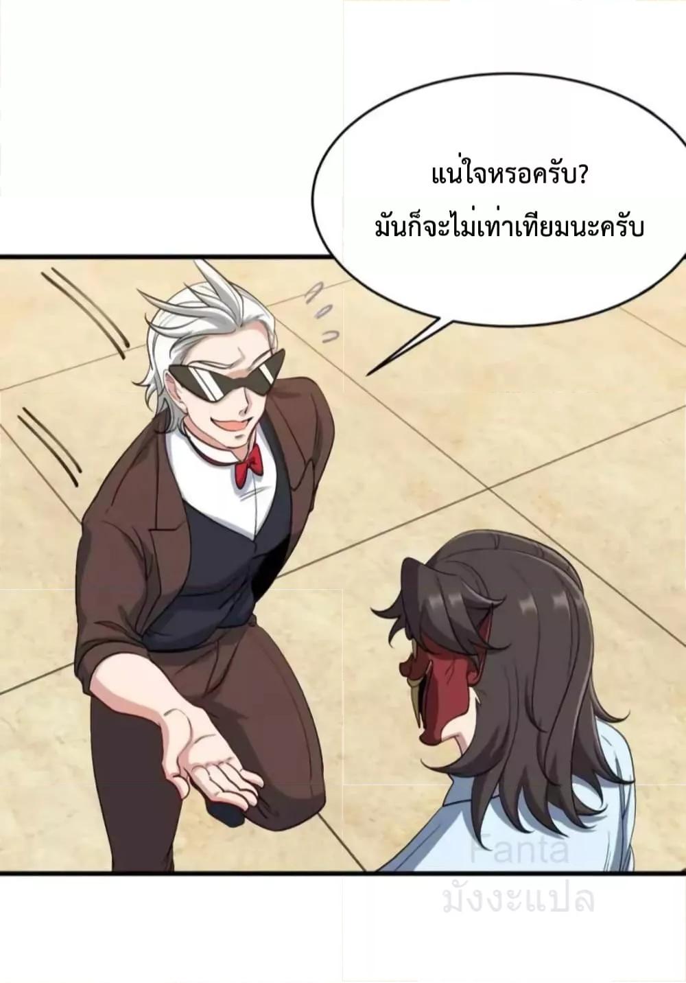 Manga-lc-com อ่านมังงะ อ่านการ์ตูน ออนไลน์ ฟรี DragonKingHal ตอนที่ 1 2 3 4 5 6 7 8 9 10 11 12 13 14 ฟรี ไม่มีโฆษณา Manga-lc - อ่าน มังงะ อ่าน การ์ตูน ออนไลน์ อ่านมังงะ ฟรี