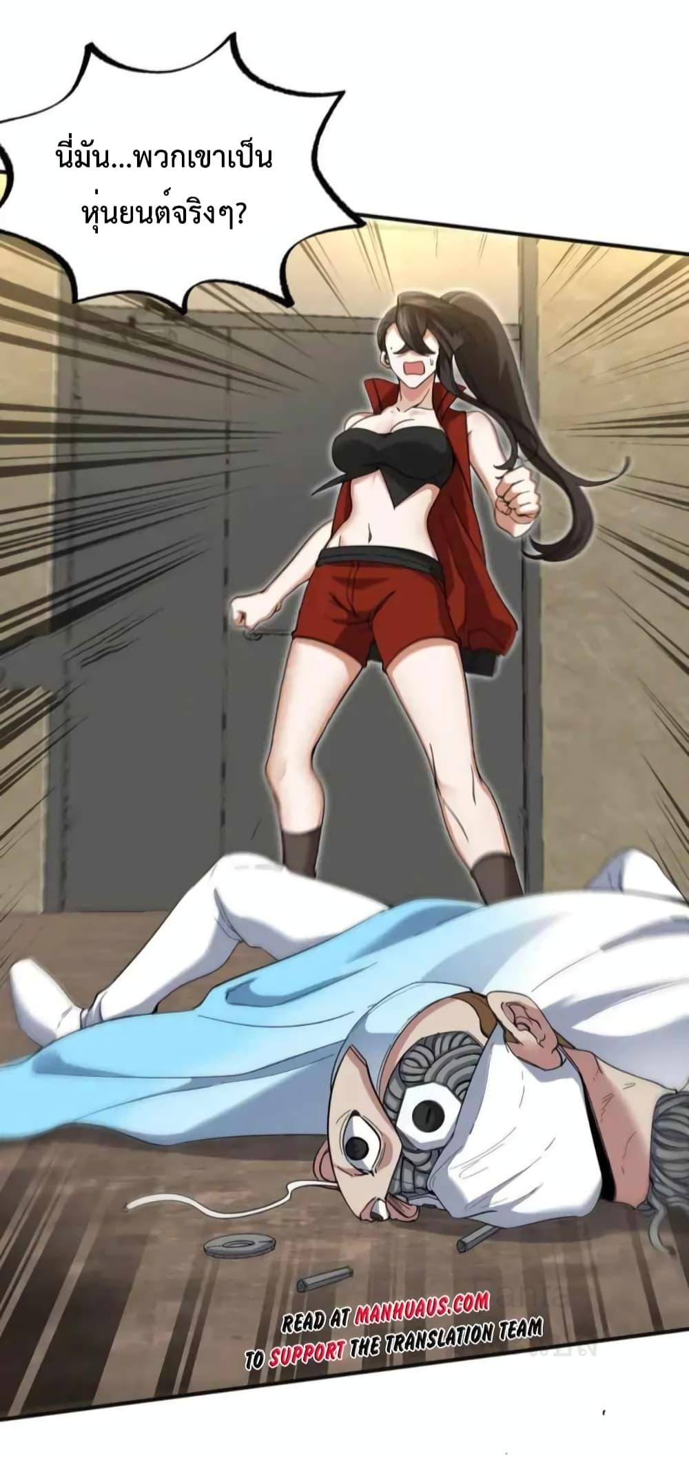 Manga-lc-com อ่านมังงะ อ่านการ์ตูน ออนไลน์ ฟรี DragonKingHal ตอนที่ 1 2 3 4 5 6 7 8 9 10 11 12 13 14 ฟรี ไม่มีโฆษณา Manga-lc - อ่าน มังงะ อ่าน การ์ตูน ออนไลน์ อ่านมังงะ ฟรี