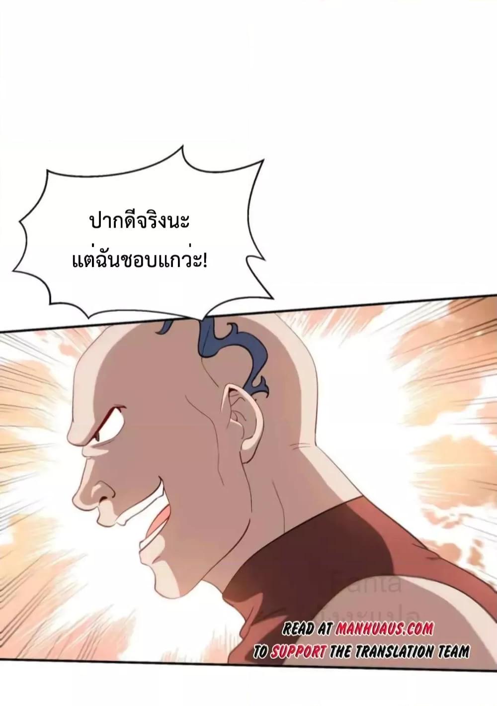 Manga-lc-com อ่านมังงะ อ่านการ์ตูน ออนไลน์ ฟรี DragonKingHal ตอนที่ 1 2 3 4 5 6 7 8 9 10 11 12 13 14 ฟรี ไม่มีโฆษณา Manga-lc - อ่าน มังงะ อ่าน การ์ตูน ออนไลน์ อ่านมังงะ ฟรี