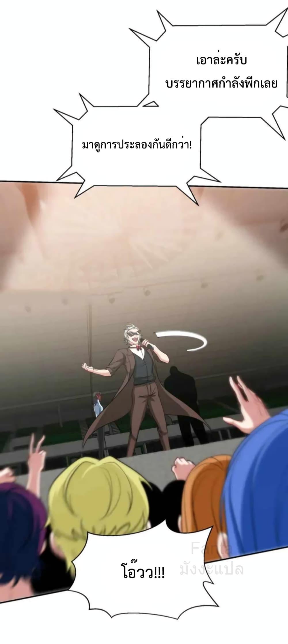 Manga-lc-com อ่านมังงะ อ่านการ์ตูน ออนไลน์ ฟรี DragonKingHal ตอนที่ 1 2 3 4 5 6 7 8 9 10 11 12 13 14 ฟรี ไม่มีโฆษณา Manga-lc - อ่าน มังงะ อ่าน การ์ตูน ออนไลน์ อ่านมังงะ ฟรี