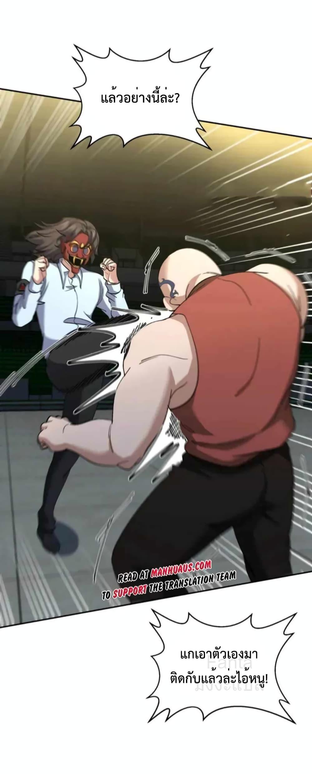 Manga-lc-com อ่านมังงะ อ่านการ์ตูน ออนไลน์ ฟรี DragonKingHal ตอนที่ 1 2 3 4 5 6 7 8 9 10 11 12 13 14 ฟรี ไม่มีโฆษณา Manga-lc - อ่าน มังงะ อ่าน การ์ตูน ออนไลน์ อ่านมังงะ ฟรี