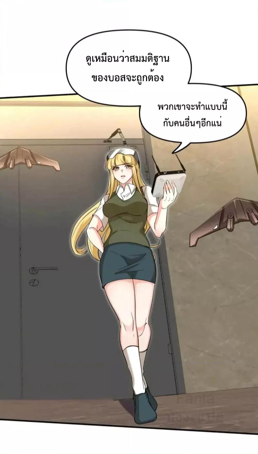 Manga-lc-com อ่านมังงะ อ่านการ์ตูน ออนไลน์ ฟรี DragonKingHal ตอนที่ 1 2 3 4 5 6 7 8 9 10 11 12 13 14 ฟรี ไม่มีโฆษณา Manga-lc - อ่าน มังงะ อ่าน การ์ตูน ออนไลน์ อ่านมังงะ ฟรี