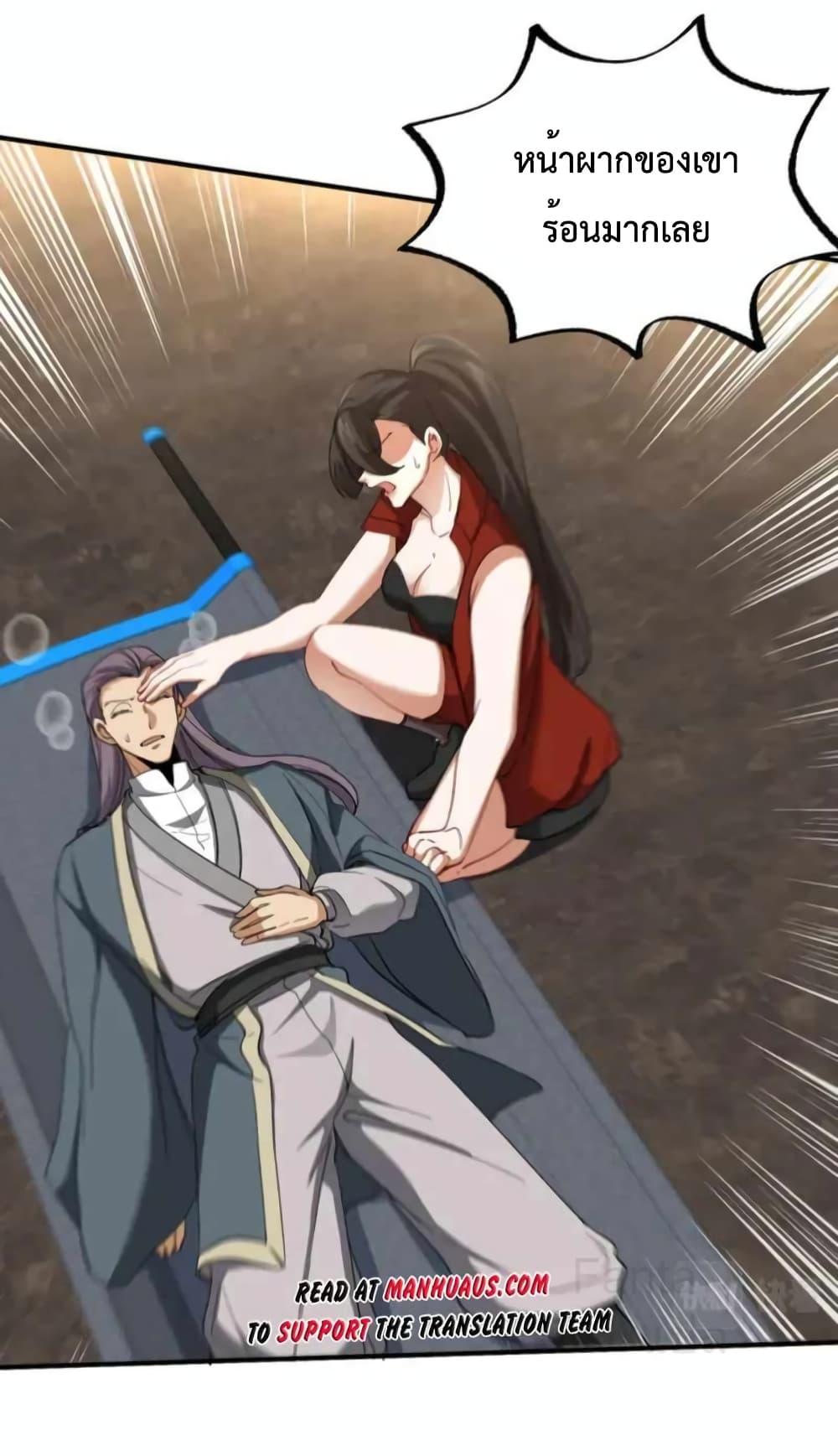 Manga-lc-com อ่านมังงะ อ่านการ์ตูน ออนไลน์ ฟรี DragonKingHal ตอนที่ 1 2 3 4 5 6 7 8 9 10 11 12 13 14 ฟรี ไม่มีโฆษณา Manga-lc - อ่าน มังงะ อ่าน การ์ตูน ออนไลน์ อ่านมังงะ ฟรี