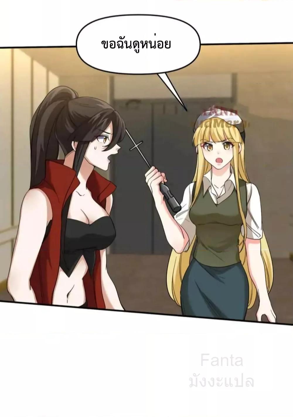 Manga-lc-com อ่านมังงะ อ่านการ์ตูน ออนไลน์ ฟรี DragonKingHal ตอนที่ 1 2 3 4 5 6 7 8 9 10 11 12 13 14 ฟรี ไม่มีโฆษณา Manga-lc - อ่าน มังงะ อ่าน การ์ตูน ออนไลน์ อ่านมังงะ ฟรี