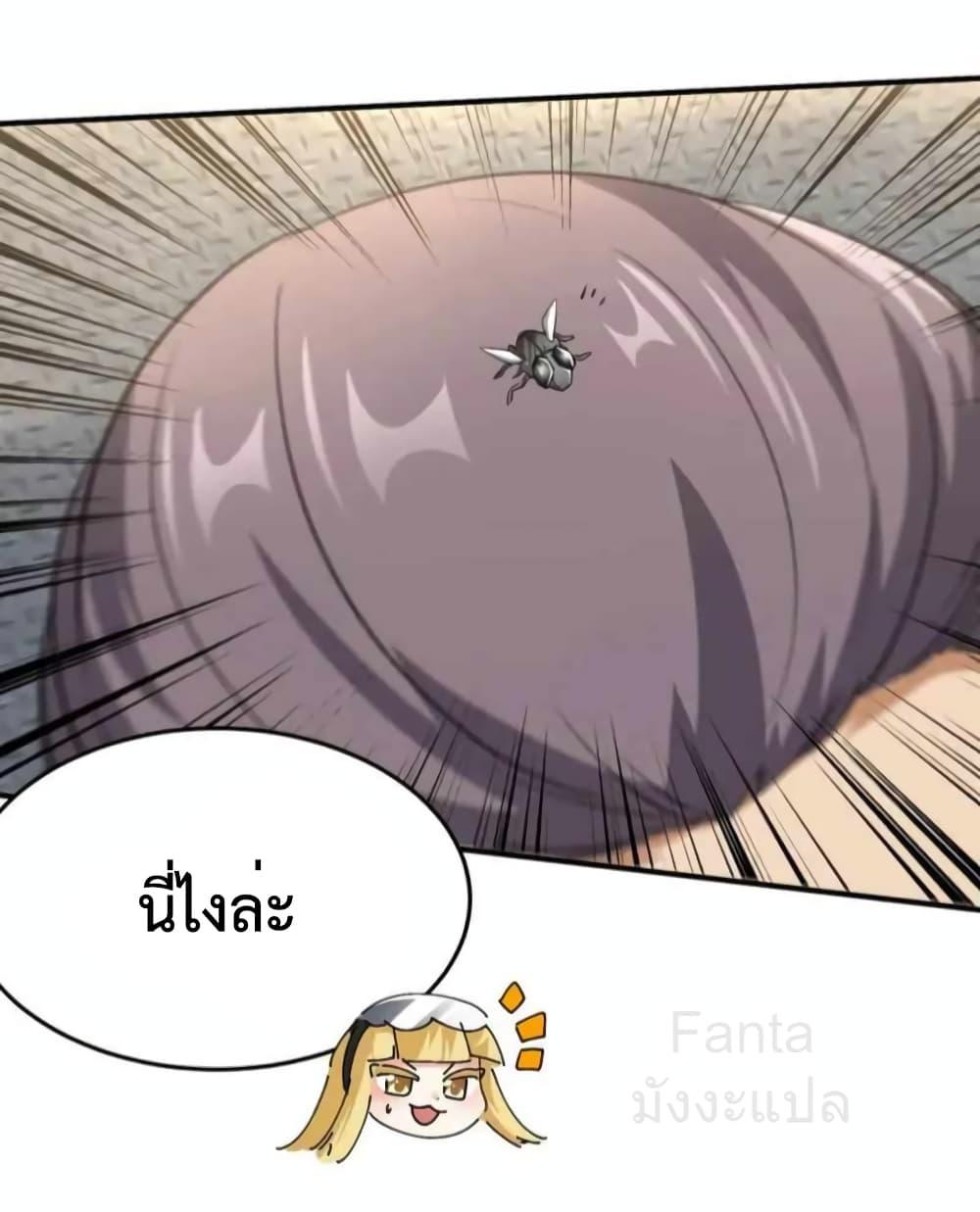 Manga-lc-com อ่านมังงะ อ่านการ์ตูน ออนไลน์ ฟรี DragonKingHal ตอนที่ 1 2 3 4 5 6 7 8 9 10 11 12 13 14 ฟรี ไม่มีโฆษณา Manga-lc - อ่าน มังงะ อ่าน การ์ตูน ออนไลน์ อ่านมังงะ ฟรี