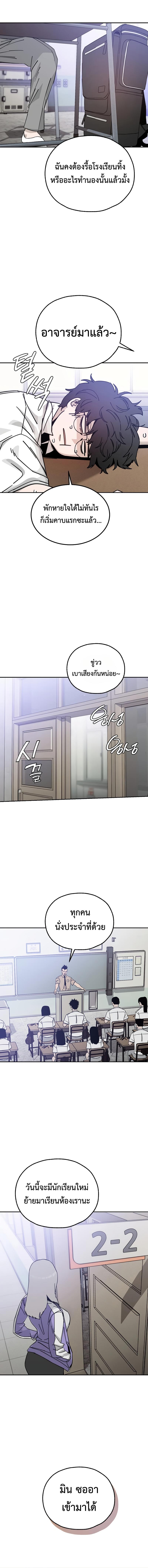 Manga-lc-com อ่านมังงะ อ่านการ์ตูน ออนไลน์ ฟรี Noa’s Tube ตอนที่ 1 2 3 4 5 6 7 8 9 10 11 12 13 14 ฟรี ไม่มีโฆษณา Manga-lc - อ่าน มังงะ อ่าน การ์ตูน ออนไลน์ อ่านมังงะ ฟรี
