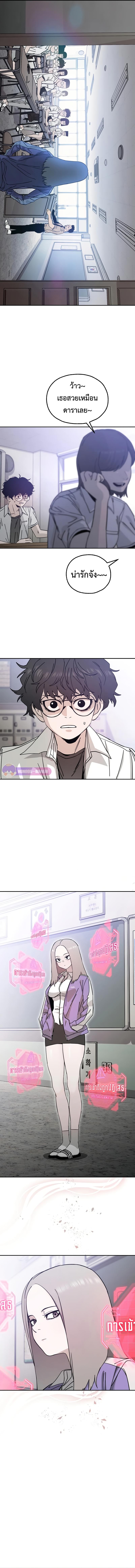Manga-lc-com อ่านมังงะ อ่านการ์ตูน ออนไลน์ ฟรี Noa’s Tube ตอนที่ 1 2 3 4 5 6 7 8 9 10 11 12 13 14 ฟรี ไม่มีโฆษณา Manga-lc - อ่าน มังงะ อ่าน การ์ตูน ออนไลน์ อ่านมังงะ ฟรี