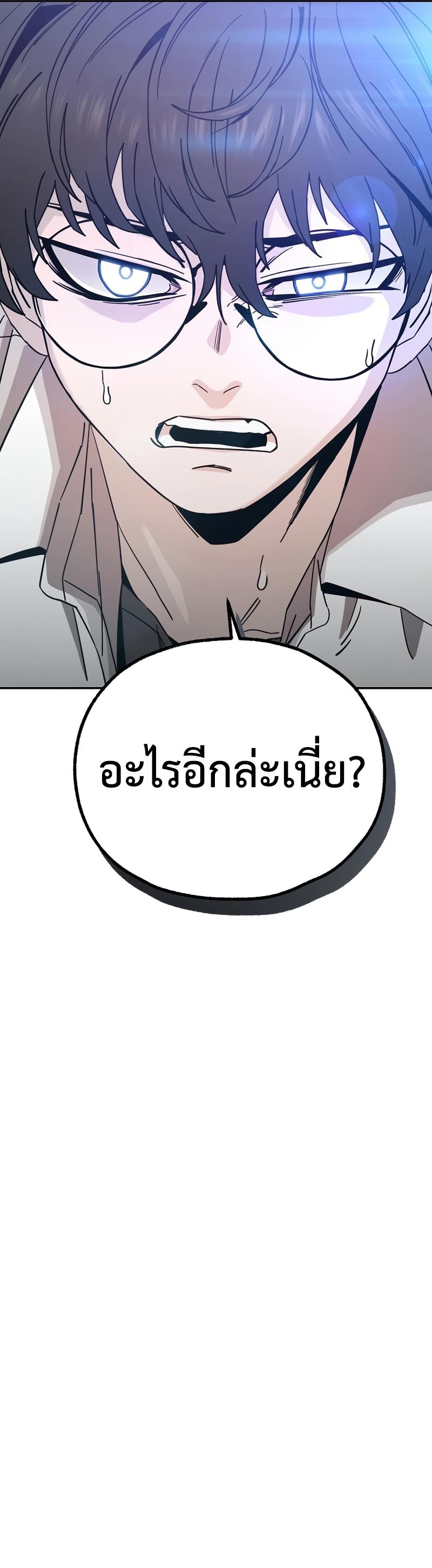Manga-lc-com อ่านมังงะ อ่านการ์ตูน ออนไลน์ ฟรี Noa’s Tube ตอนที่ 1 2 3 4 5 6 7 8 9 10 11 12 13 14 ฟรี ไม่มีโฆษณา Manga-lc - อ่าน มังงะ อ่าน การ์ตูน ออนไลน์ อ่านมังงะ ฟรี