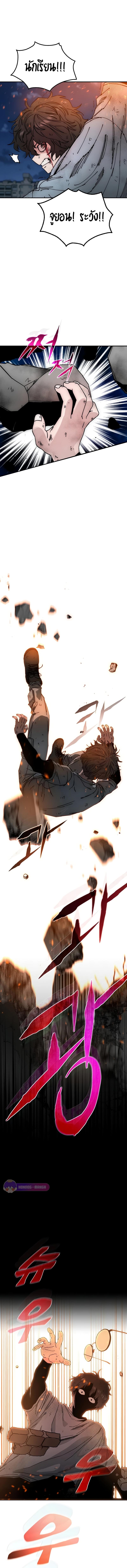 Manga-lc-com อ่านมังงะ อ่านการ์ตูน ออนไลน์ ฟรี Noa’s Tube ตอนที่ 1 2 3 4 5 6 7 8 9 10 11 12 13 14 ฟรี ไม่มีโฆษณา Manga-lc - อ่าน มังงะ อ่าน การ์ตูน ออนไลน์ อ่านมังงะ ฟรี