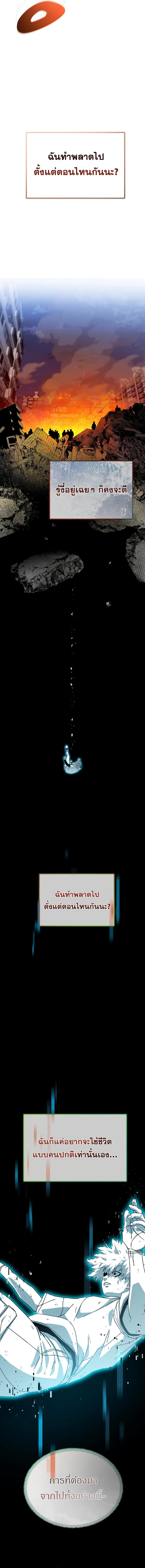 Manga-lc-com อ่านมังงะ อ่านการ์ตูน ออนไลน์ ฟรี Noa’s Tube ตอนที่ 1 2 3 4 5 6 7 8 9 10 11 12 13 14 ฟรี ไม่มีโฆษณา Manga-lc - อ่าน มังงะ อ่าน การ์ตูน ออนไลน์ อ่านมังงะ ฟรี