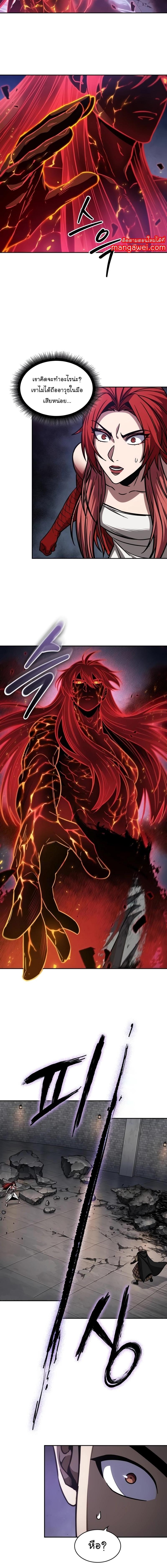 Manga-lc-com อ่านมังงะ อ่านการ์ตูน ออนไลน์ ฟรี Nano Machine ตอนที่ 1 2 3 4 5 6 7 8 9 10 11 12 13 14 ฟรี ไม่มีโฆษณา Manga-lc - อ่าน มังงะ อ่าน การ์ตูน ออนไลน์ อ่านมังงะ ฟรี