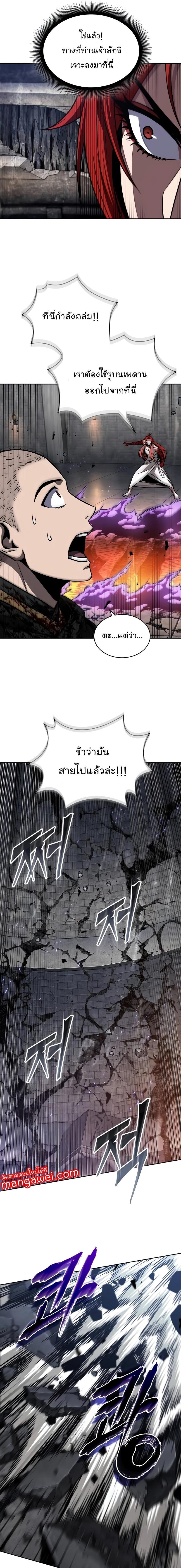 Manga-lc-com อ่านมังงะ อ่านการ์ตูน ออนไลน์ ฟรี Nano Machine ตอนที่ 1 2 3 4 5 6 7 8 9 10 11 12 13 14 ฟรี ไม่มีโฆษณา Manga-lc - อ่าน มังงะ อ่าน การ์ตูน ออนไลน์ อ่านมังงะ ฟรี