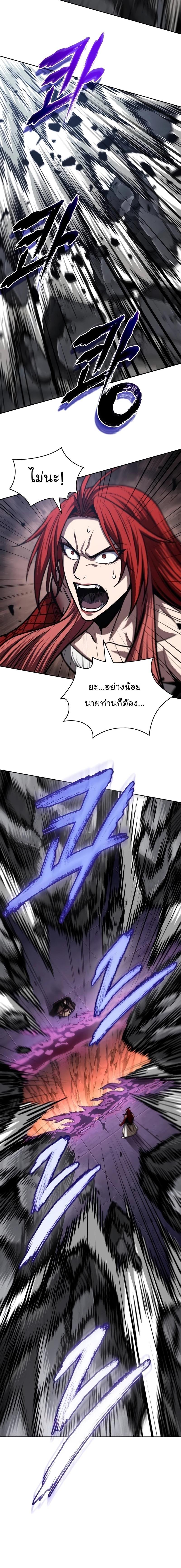 Manga-lc-com อ่านมังงะ อ่านการ์ตูน ออนไลน์ ฟรี Nano Machine ตอนที่ 1 2 3 4 5 6 7 8 9 10 11 12 13 14 ฟรี ไม่มีโฆษณา Manga-lc - อ่าน มังงะ อ่าน การ์ตูน ออนไลน์ อ่านมังงะ ฟรี