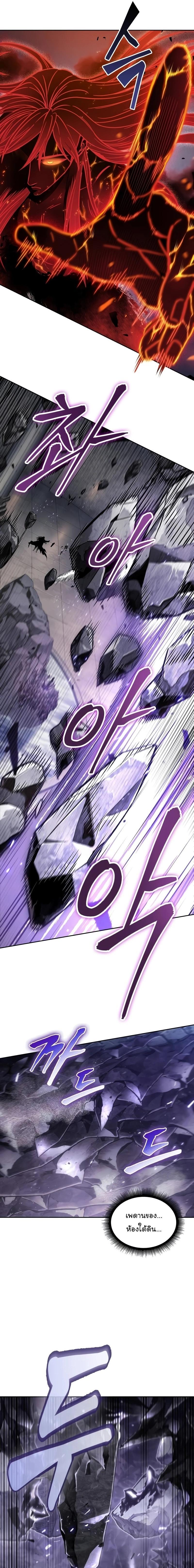 Manga-lc-com อ่านมังงะ อ่านการ์ตูน ออนไลน์ ฟรี Nano Machine ตอนที่ 1 2 3 4 5 6 7 8 9 10 11 12 13 14 ฟรี ไม่มีโฆษณา Manga-lc - อ่าน มังงะ อ่าน การ์ตูน ออนไลน์ อ่านมังงะ ฟรี