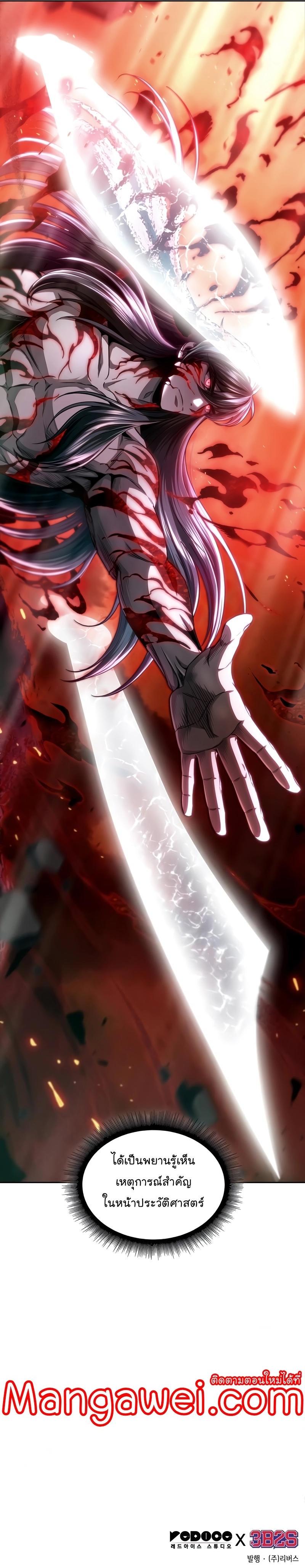 Manga-lc-com อ่านมังงะ อ่านการ์ตูน ออนไลน์ ฟรี Nano Machine ตอนที่ 1 2 3 4 5 6 7 8 9 10 11 12 13 14 ฟรี ไม่มีโฆษณา Manga-lc - อ่าน มังงะ อ่าน การ์ตูน ออนไลน์ อ่านมังงะ ฟรี