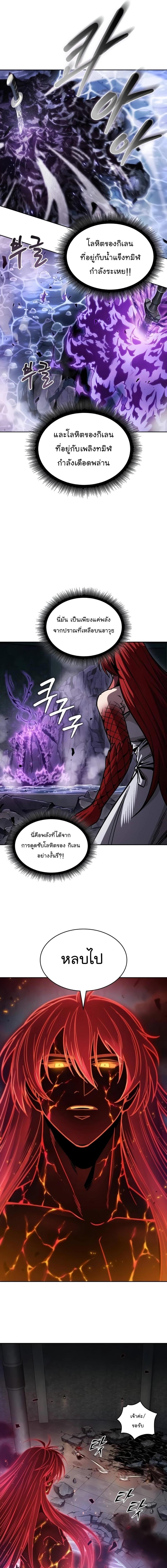 Manga-lc-com อ่านมังงะ อ่านการ์ตูน ออนไลน์ ฟรี Nano Machine ตอนที่ 1 2 3 4 5 6 7 8 9 10 11 12 13 14 ฟรี ไม่มีโฆษณา Manga-lc - อ่าน มังงะ อ่าน การ์ตูน ออนไลน์ อ่านมังงะ ฟรี