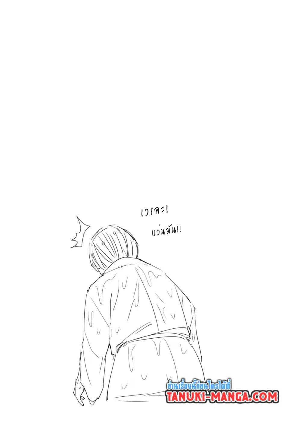 Manga-lc-com อ่านมังงะ อ่านการ์ตูน ออนไลน์ ฟรี Mesugaki no Iru Kissaten ตอนที่ 1 2 3 4 5 6 7 8 9 10 11 12 13 14 ฟรี ไม่มีโฆษณา Manga-lc - อ่าน มังงะ อ่าน การ์ตูน ออนไลน์ อ่านมังงะ ฟรี