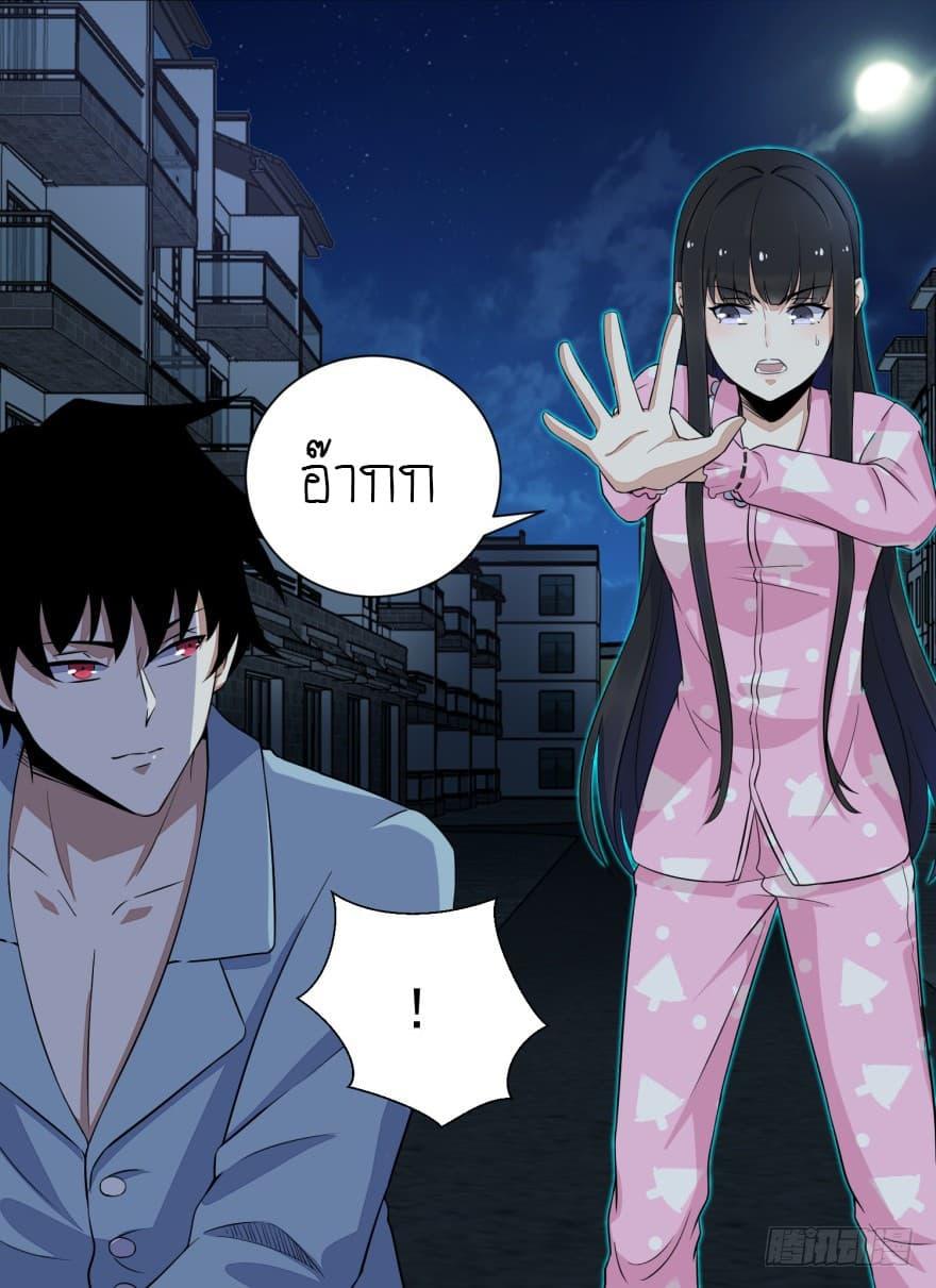 Manga-lc-com อ่านมังงะ อ่านการ์ตูน ออนไลน์ ฟรี The King of Doom ตอนที่ 1 2 3 4 5 6 7 8 9 10 11 12 13 14 ฟรี ไม่มีโฆษณา Manga-lc - อ่าน มังงะ อ่าน การ์ตูน ออนไลน์ อ่านมังงะ ฟรี