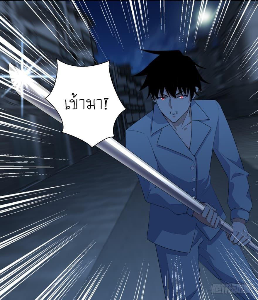 Manga-lc-com อ่านมังงะ อ่านการ์ตูน ออนไลน์ ฟรี The King of Doom ตอนที่ 1 2 3 4 5 6 7 8 9 10 11 12 13 14 ฟรี ไม่มีโฆษณา Manga-lc - อ่าน มังงะ อ่าน การ์ตูน ออนไลน์ อ่านมังงะ ฟรี