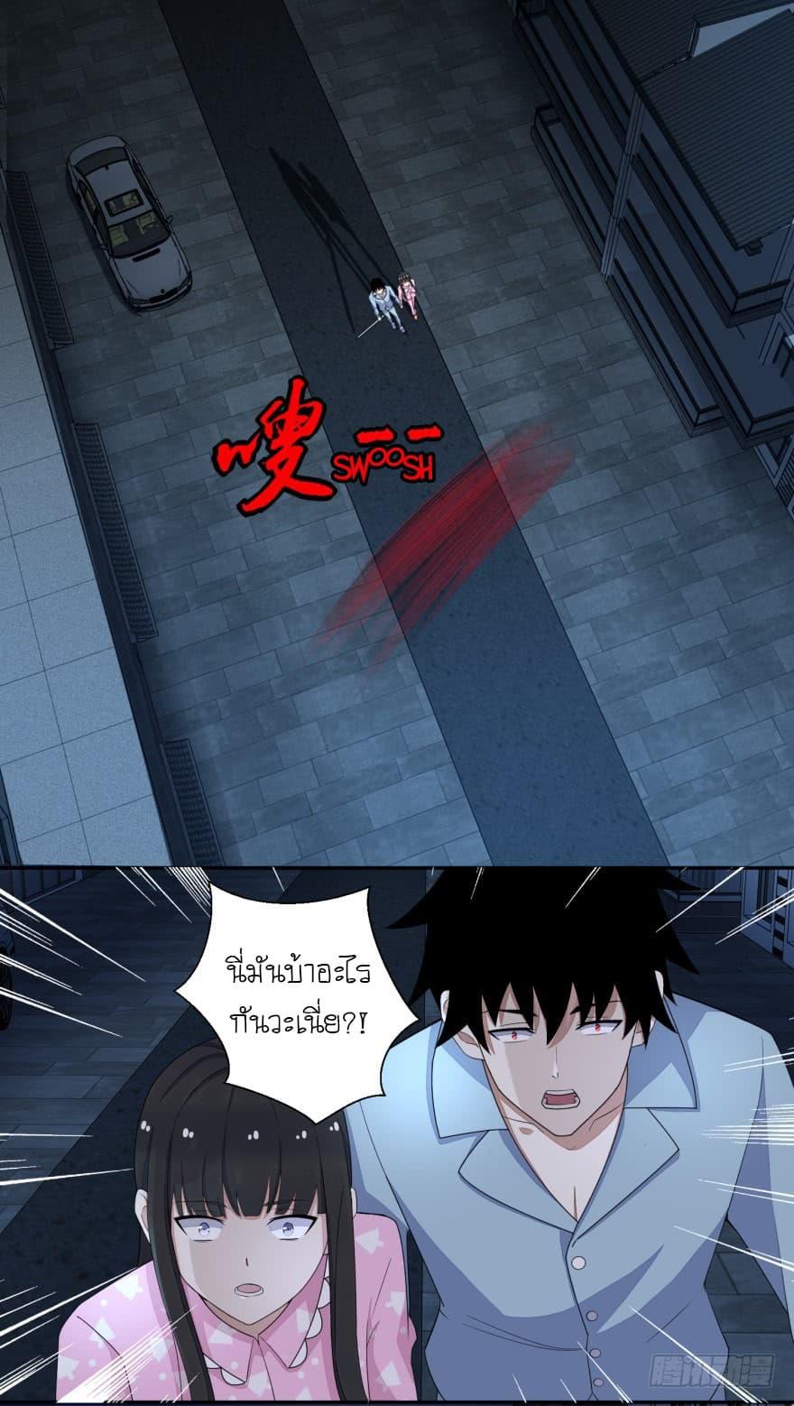 Manga-lc-com อ่านมังงะ อ่านการ์ตูน ออนไลน์ ฟรี The King of Doom ตอนที่ 1 2 3 4 5 6 7 8 9 10 11 12 13 14 ฟรี ไม่มีโฆษณา Manga-lc - อ่าน มังงะ อ่าน การ์ตูน ออนไลน์ อ่านมังงะ ฟรี