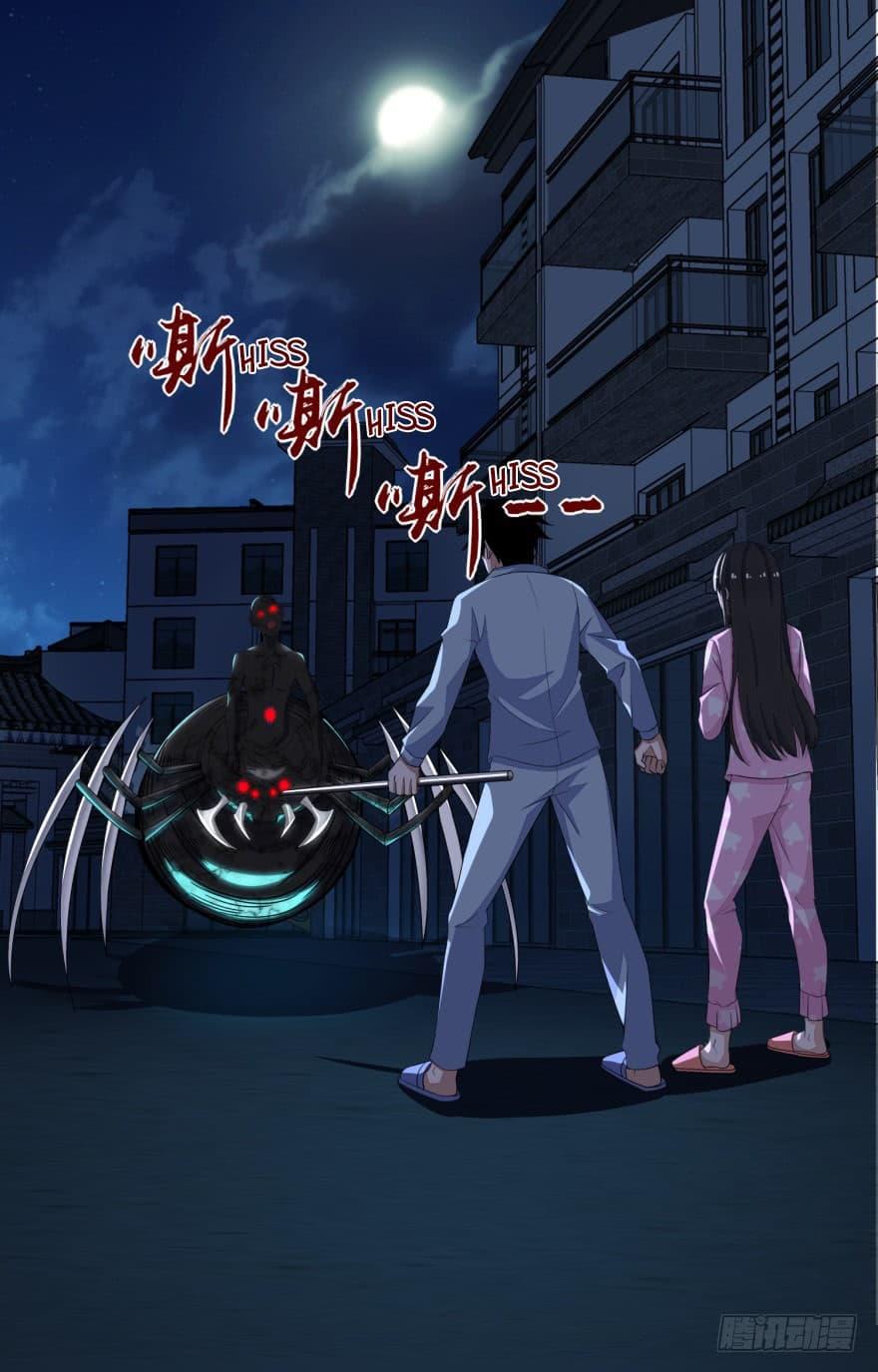 Manga-lc-com อ่านมังงะ อ่านการ์ตูน ออนไลน์ ฟรี The King of Doom ตอนที่ 1 2 3 4 5 6 7 8 9 10 11 12 13 14 ฟรี ไม่มีโฆษณา Manga-lc - อ่าน มังงะ อ่าน การ์ตูน ออนไลน์ อ่านมังงะ ฟรี