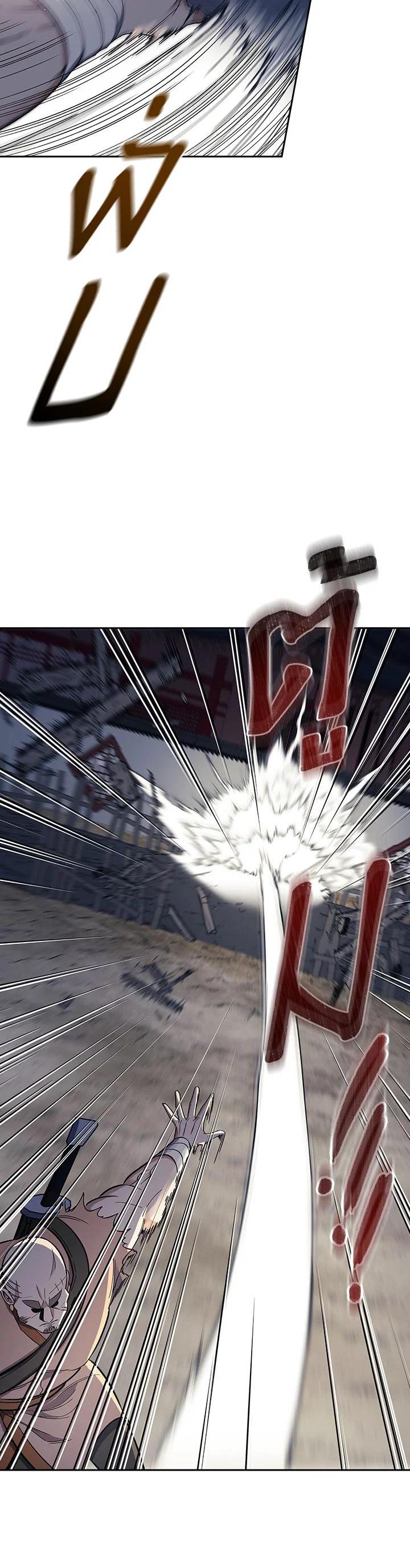 Manga-lc-com อ่านมังงะ อ่านการ์ตูน ออนไลน์ ฟรี Storm Inn ตอนที่ 1 2 3 4 5 6 7 8 9 10 11 12 13 14 ฟรี ไม่มีโฆษณา Manga-lc - อ่าน มังงะ อ่าน การ์ตูน ออนไลน์ อ่านมังงะ ฟรี