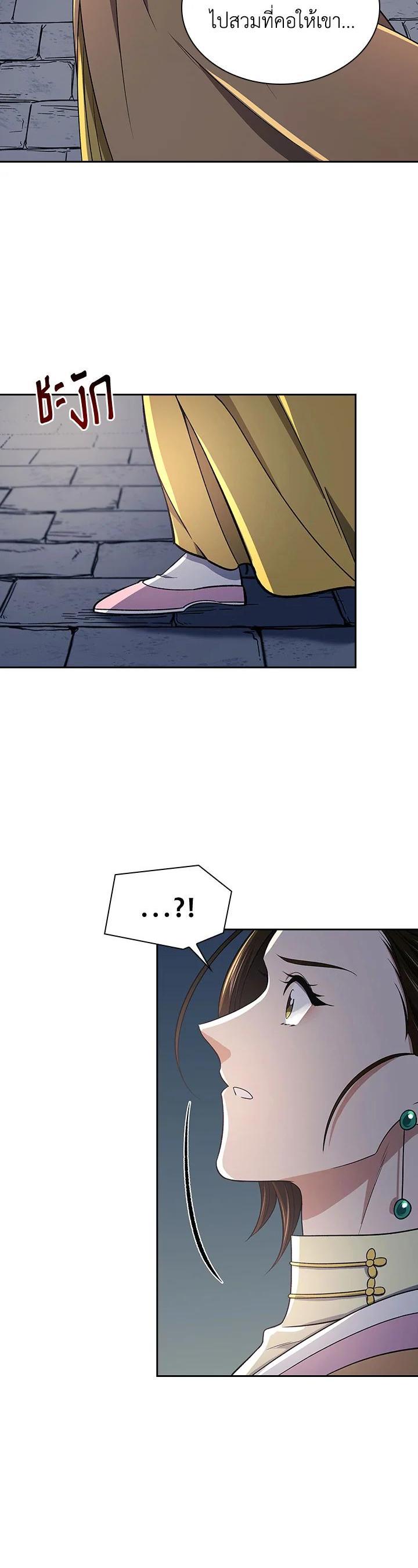 Manga-lc-com อ่านมังงะ อ่านการ์ตูน ออนไลน์ ฟรี Storm Inn ตอนที่ 1 2 3 4 5 6 7 8 9 10 11 12 13 14 ฟรี ไม่มีโฆษณา Manga-lc - อ่าน มังงะ อ่าน การ์ตูน ออนไลน์ อ่านมังงะ ฟรี