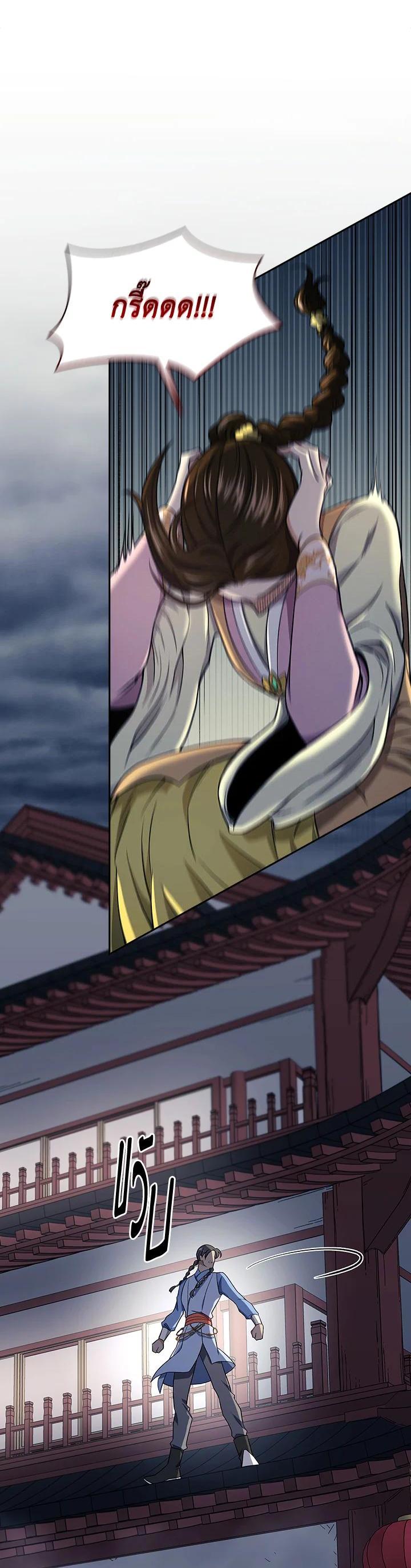 Manga-lc-com อ่านมังงะ อ่านการ์ตูน ออนไลน์ ฟรี Storm Inn ตอนที่ 1 2 3 4 5 6 7 8 9 10 11 12 13 14 ฟรี ไม่มีโฆษณา Manga-lc - อ่าน มังงะ อ่าน การ์ตูน ออนไลน์ อ่านมังงะ ฟรี