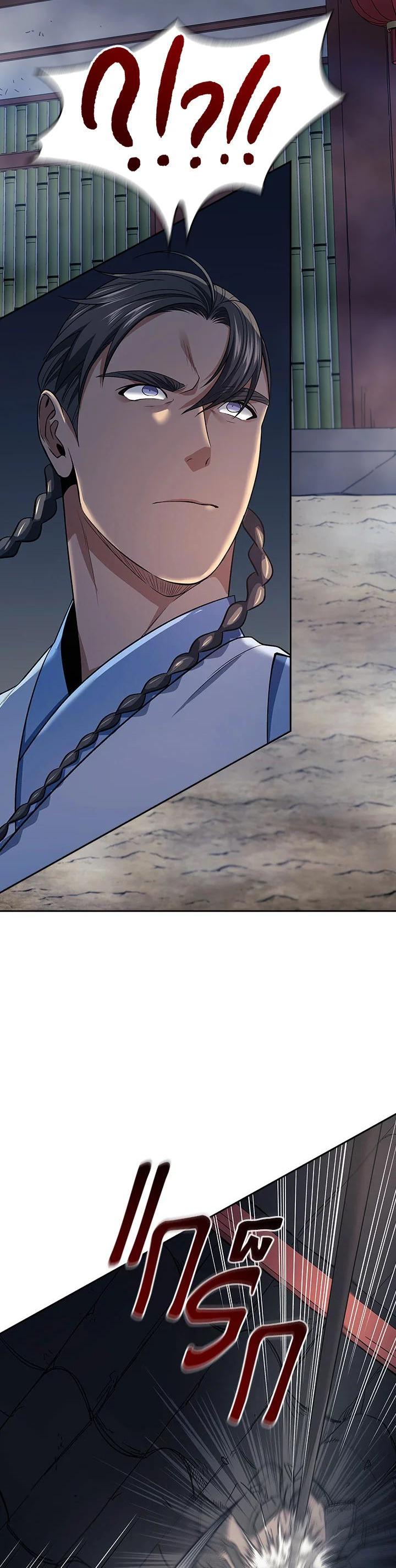 Manga-lc-com อ่านมังงะ อ่านการ์ตูน ออนไลน์ ฟรี Storm Inn ตอนที่ 1 2 3 4 5 6 7 8 9 10 11 12 13 14 ฟรี ไม่มีโฆษณา Manga-lc - อ่าน มังงะ อ่าน การ์ตูน ออนไลน์ อ่านมังงะ ฟรี