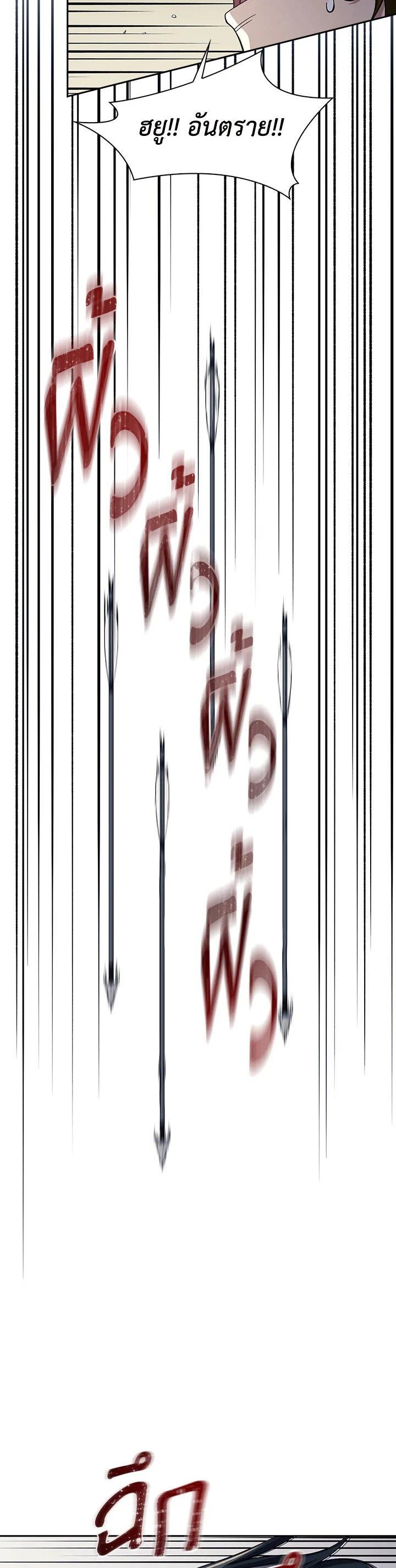 Manga-lc-com อ่านมังงะ อ่านการ์ตูน ออนไลน์ ฟรี Storm Inn ตอนที่ 1 2 3 4 5 6 7 8 9 10 11 12 13 14 ฟรี ไม่มีโฆษณา Manga-lc - อ่าน มังงะ อ่าน การ์ตูน ออนไลน์ อ่านมังงะ ฟรี