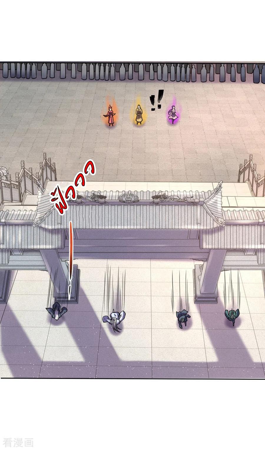 Manga-lc-com อ่านมังงะ อ่านการ์ตูน ออนไลน์ ฟรี Shenwu Tianzun ตอนที่ 1 2 3 4 5 6 7 8 9 10 11 12 13 14 ฟรี ไม่มีโฆษณา Manga-lc - อ่าน มังงะ อ่าน การ์ตูน ออนไลน์ อ่านมังงะ ฟรี