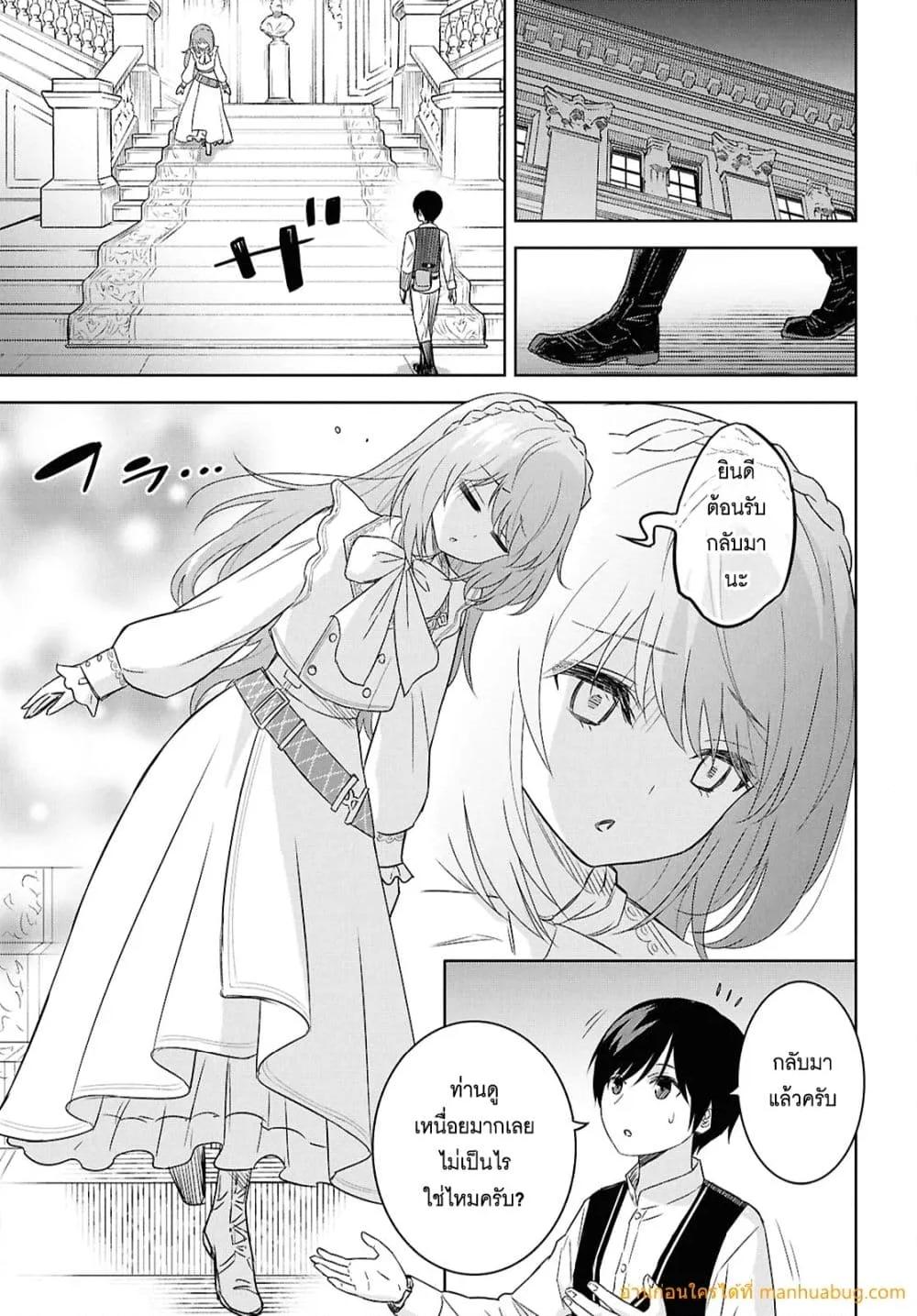 Manga-lc-com อ่านมังงะ อ่านการ์ตูน ออนไลน์ ฟรี MonogatarinoK ตอนที่ 1 2 3 4 5 6 7 8 9 10 11 12 13 14 ฟรี ไม่มีโฆษณา Manga-lc - อ่าน มังงะ อ่าน การ์ตูน ออนไลน์ อ่านมังงะ ฟรี