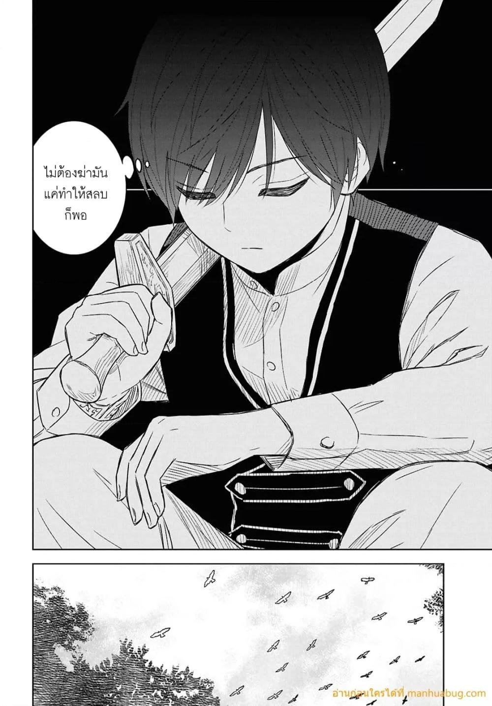 Manga-lc-com อ่านมังงะ อ่านการ์ตูน ออนไลน์ ฟรี MonogatarinoK ตอนที่ 1 2 3 4 5 6 7 8 9 10 11 12 13 14 ฟรี ไม่มีโฆษณา Manga-lc - อ่าน มังงะ อ่าน การ์ตูน ออนไลน์ อ่านมังงะ ฟรี