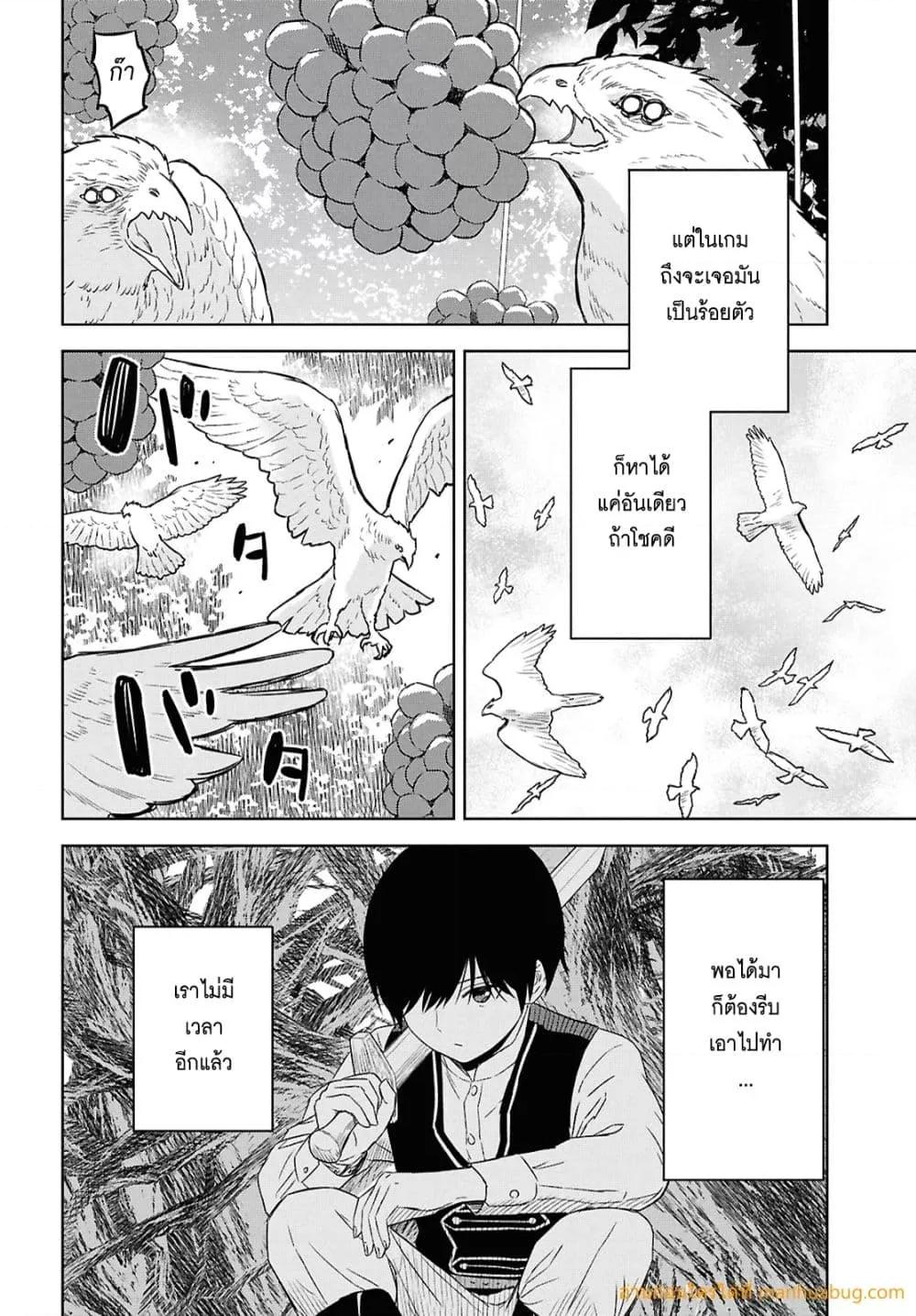 Manga-lc-com อ่านมังงะ อ่านการ์ตูน ออนไลน์ ฟรี MonogatarinoK ตอนที่ 1 2 3 4 5 6 7 8 9 10 11 12 13 14 ฟรี ไม่มีโฆษณา Manga-lc - อ่าน มังงะ อ่าน การ์ตูน ออนไลน์ อ่านมังงะ ฟรี