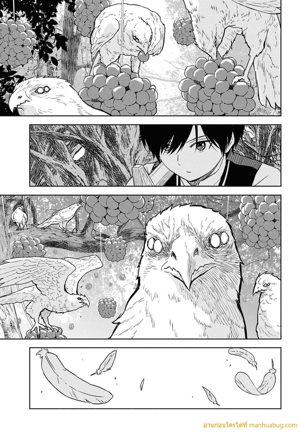 Manga-lc-com อ่านมังงะ อ่านการ์ตูน ออนไลน์ ฟรี MonogatarinoK ตอนที่ 1 2 3 4 5 6 7 8 9 10 11 12 13 14 ฟรี ไม่มีโฆษณา Manga-lc - อ่าน มังงะ อ่าน การ์ตูน ออนไลน์ อ่านมังงะ ฟรี
