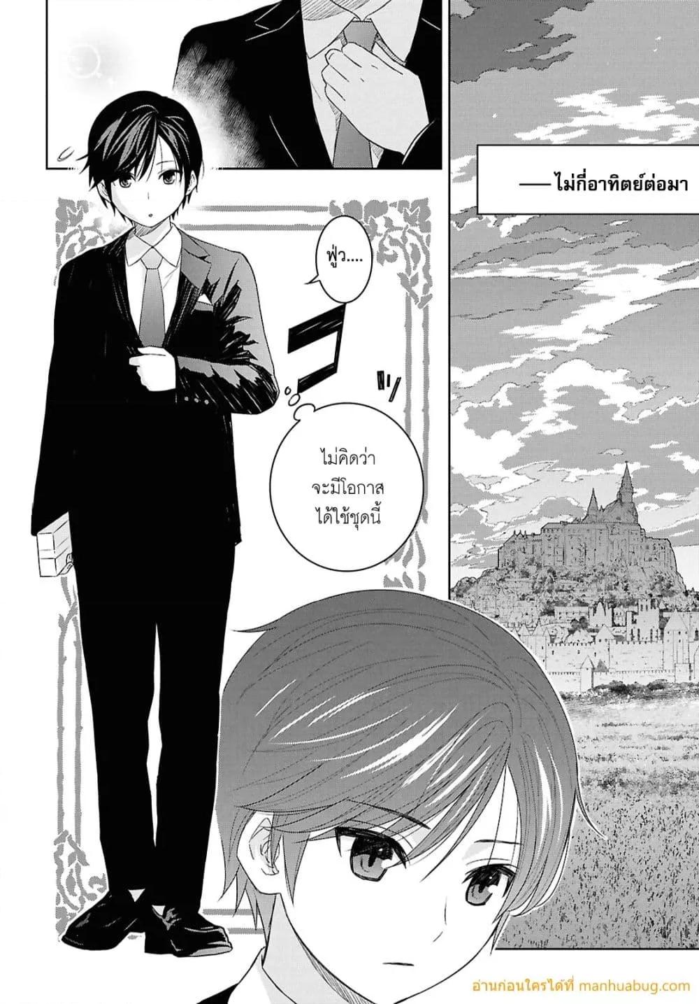 Manga-lc-com อ่านมังงะ อ่านการ์ตูน ออนไลน์ ฟรี MonogatarinoK ตอนที่ 1 2 3 4 5 6 7 8 9 10 11 12 13 14 ฟรี ไม่มีโฆษณา Manga-lc - อ่าน มังงะ อ่าน การ์ตูน ออนไลน์ อ่านมังงะ ฟรี