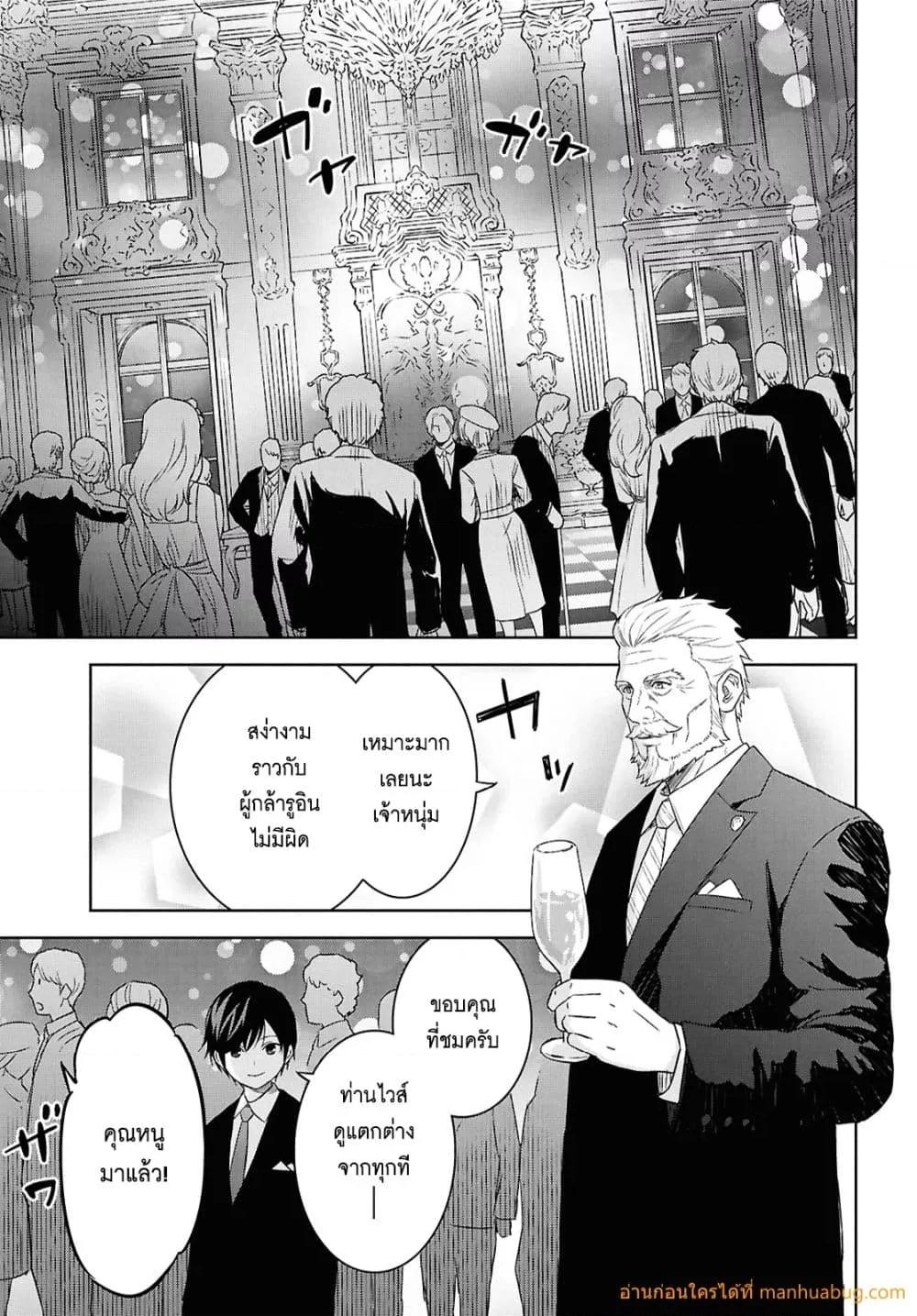 Manga-lc-com อ่านมังงะ อ่านการ์ตูน ออนไลน์ ฟรี MonogatarinoK ตอนที่ 1 2 3 4 5 6 7 8 9 10 11 12 13 14 ฟรี ไม่มีโฆษณา Manga-lc - อ่าน มังงะ อ่าน การ์ตูน ออนไลน์ อ่านมังงะ ฟรี