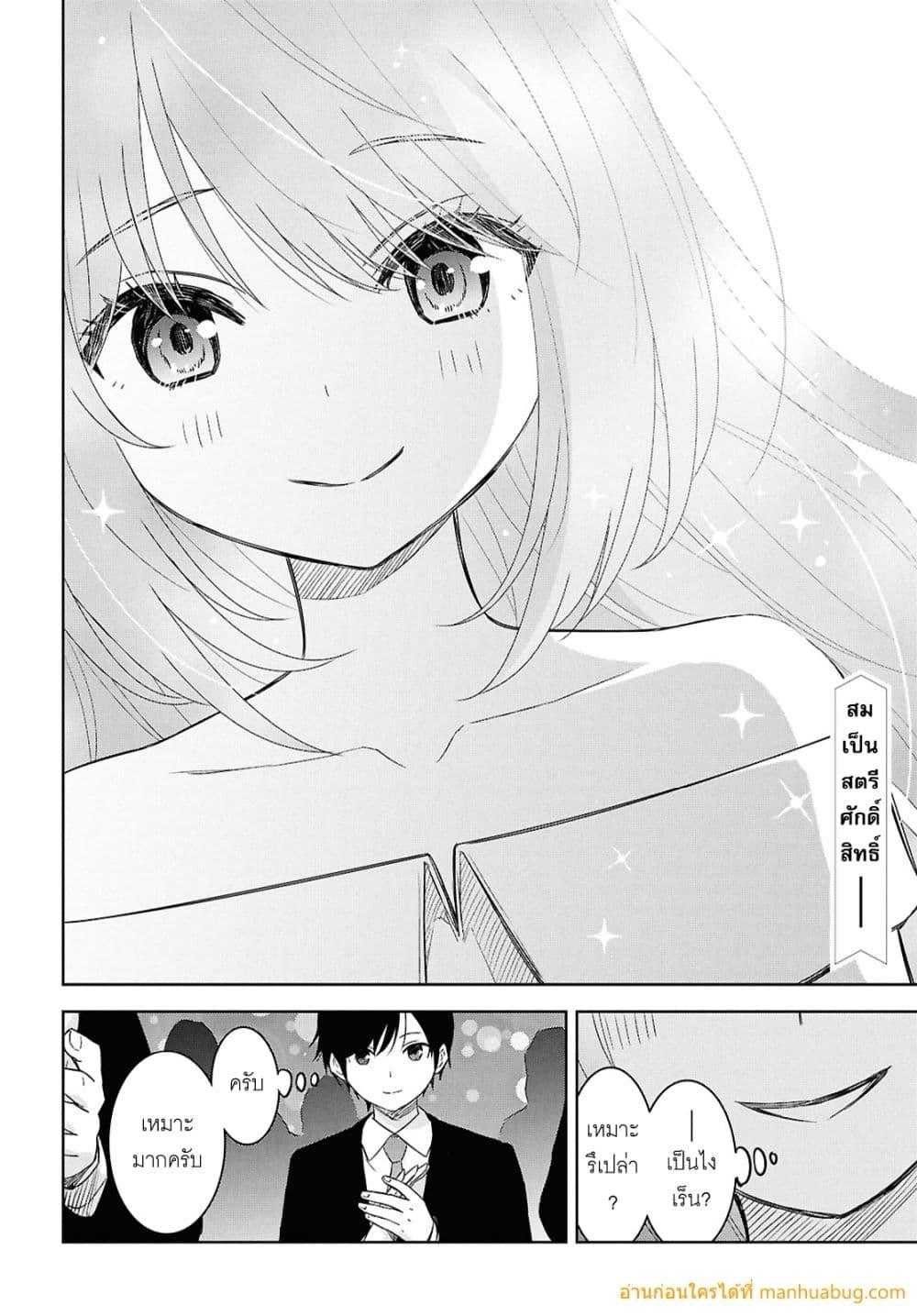 Manga-lc-com อ่านมังงะ อ่านการ์ตูน ออนไลน์ ฟรี MonogatarinoK ตอนที่ 1 2 3 4 5 6 7 8 9 10 11 12 13 14 ฟรี ไม่มีโฆษณา Manga-lc - อ่าน มังงะ อ่าน การ์ตูน ออนไลน์ อ่านมังงะ ฟรี